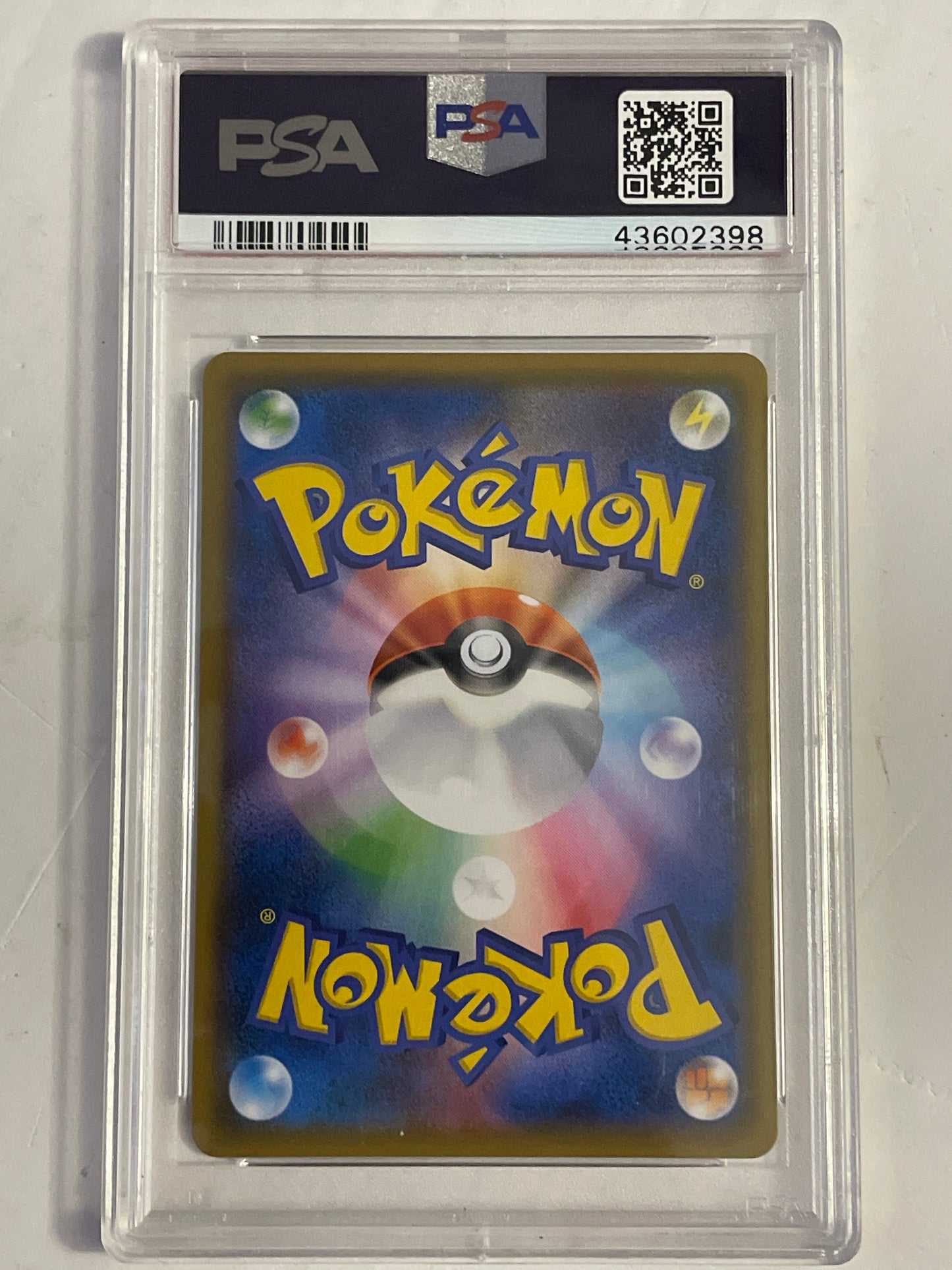 2020 Japanese Pokemon sm8b Ultra Shiny GX 176/150 Shuppet PSA 10