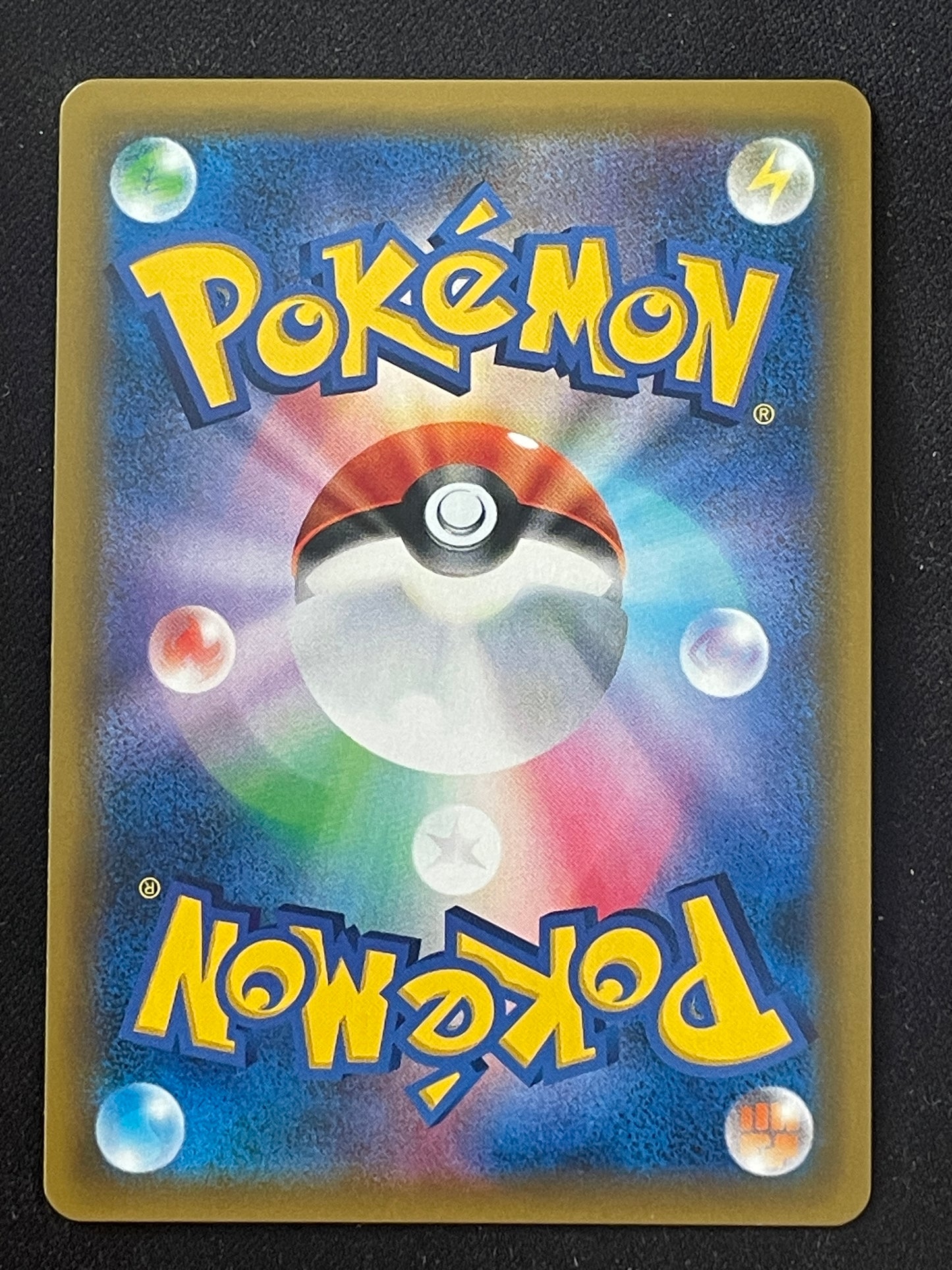 2019 Japanese Pokemon sm10b Sky Legend 062/054 Jessie & James (Meowth/Wobbuffet)