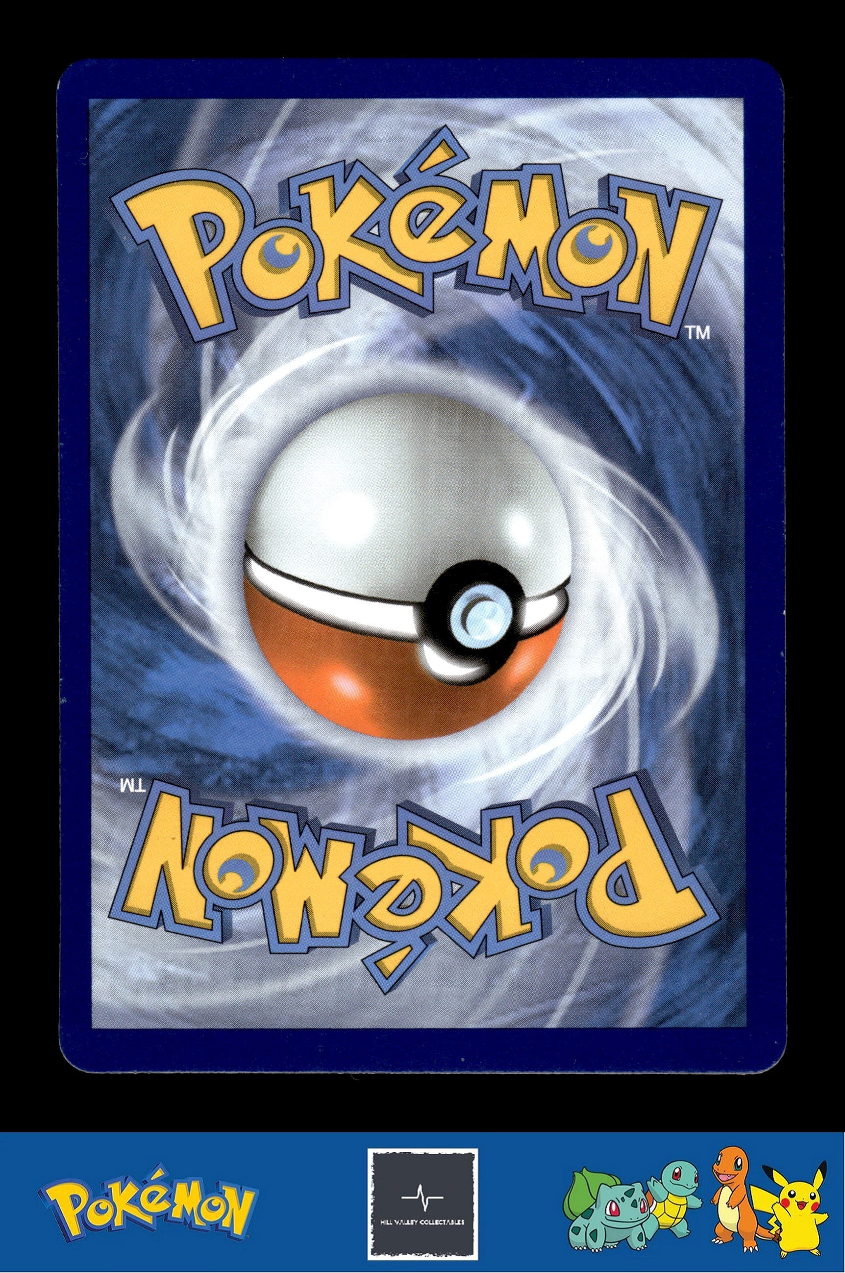 2021 Pokemon TCG SWSH Evolving Skies 192/203 Dragonite V