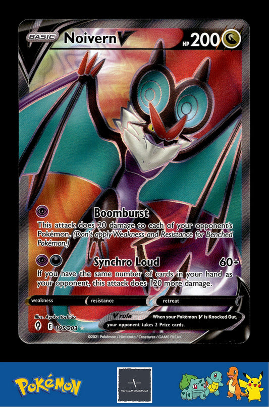2021 Pokemon TCG SWSH Evolving Skies 195/203 Noivern V