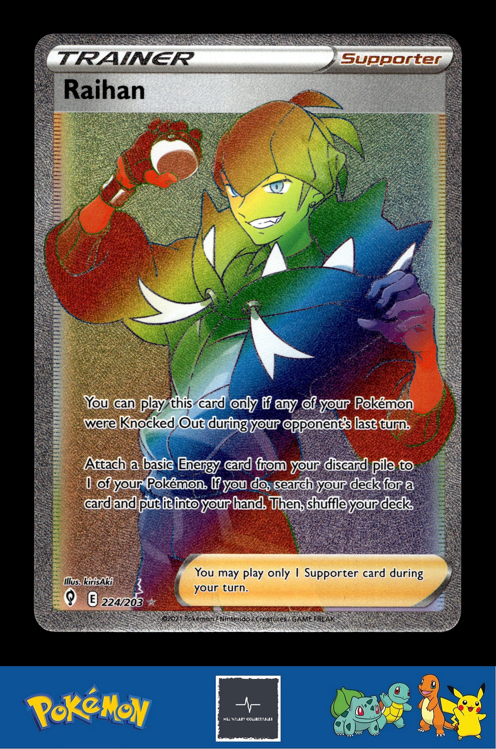 2021 Pokemon TCG SWSH Evolving Skies 224/203 Raihan