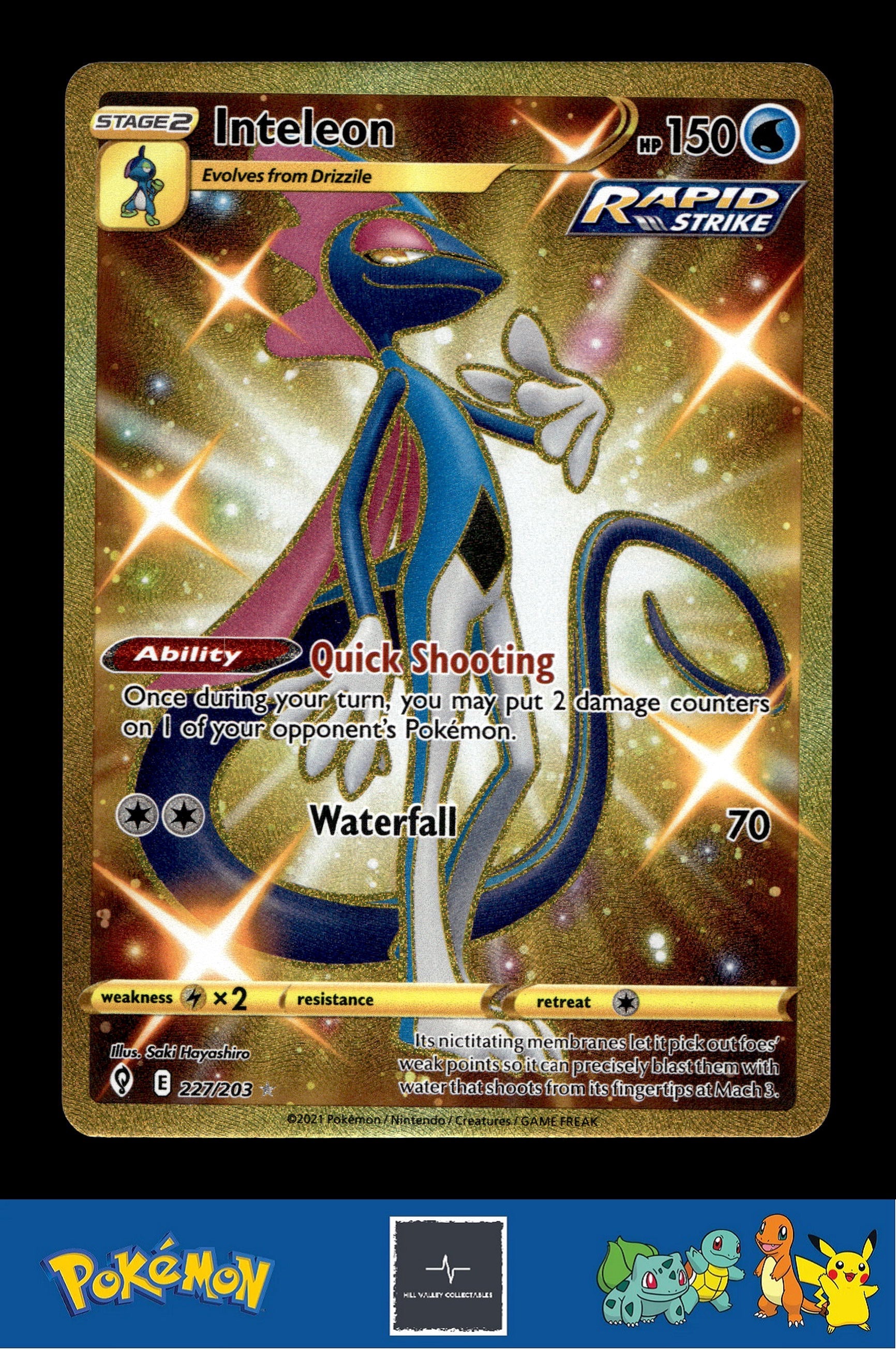 2021 Pokemon TCG SWSH Evolving Skies 227/203 Inteleon