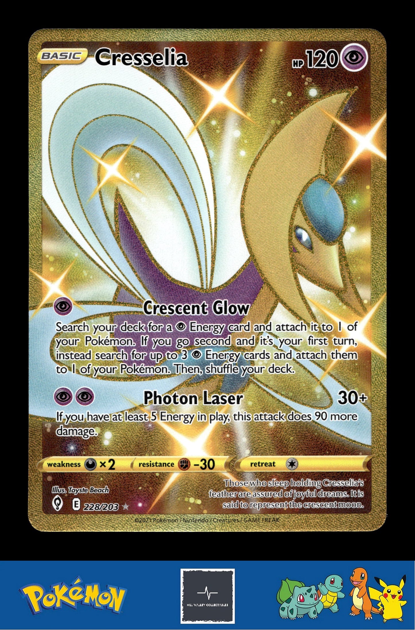 2021 Pokemon TCG SWSH Evolving Skies 228/203 Cresselia