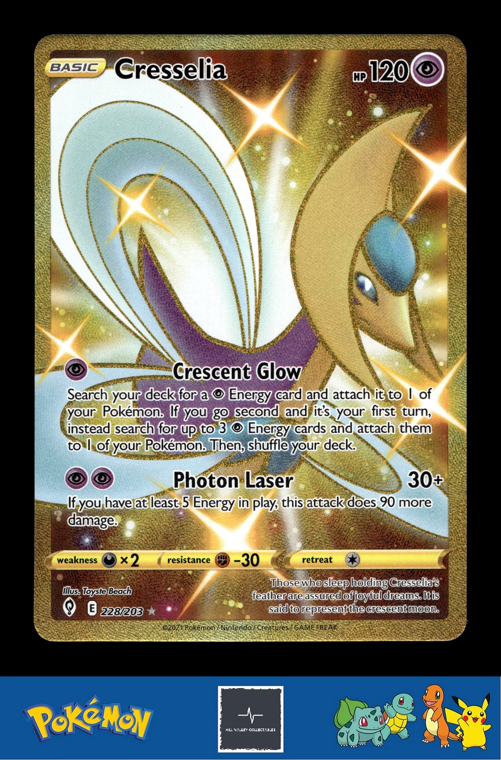 2021 Pokemon TCG SWSH Evolving Skies 228/203 Cresselia