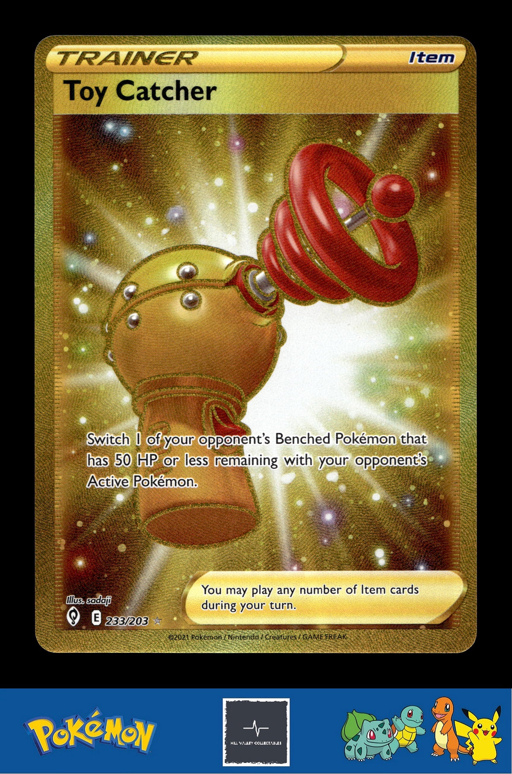2021 Pokemon TCG SWSH Evolving Skies 233/203 Toy Catcher