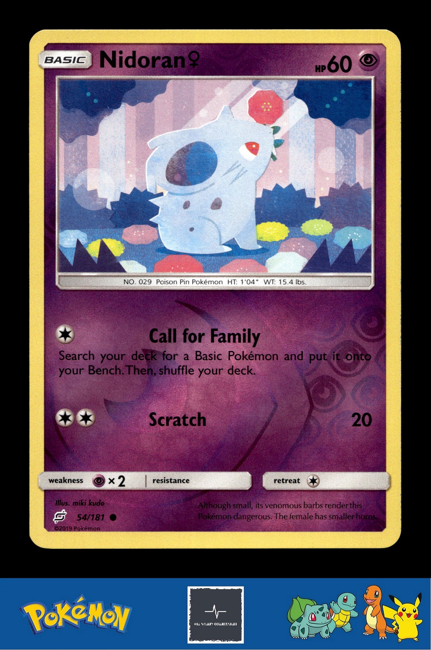 2019 Pokemon SM Team Up 54/181 Nidoran F Reverse