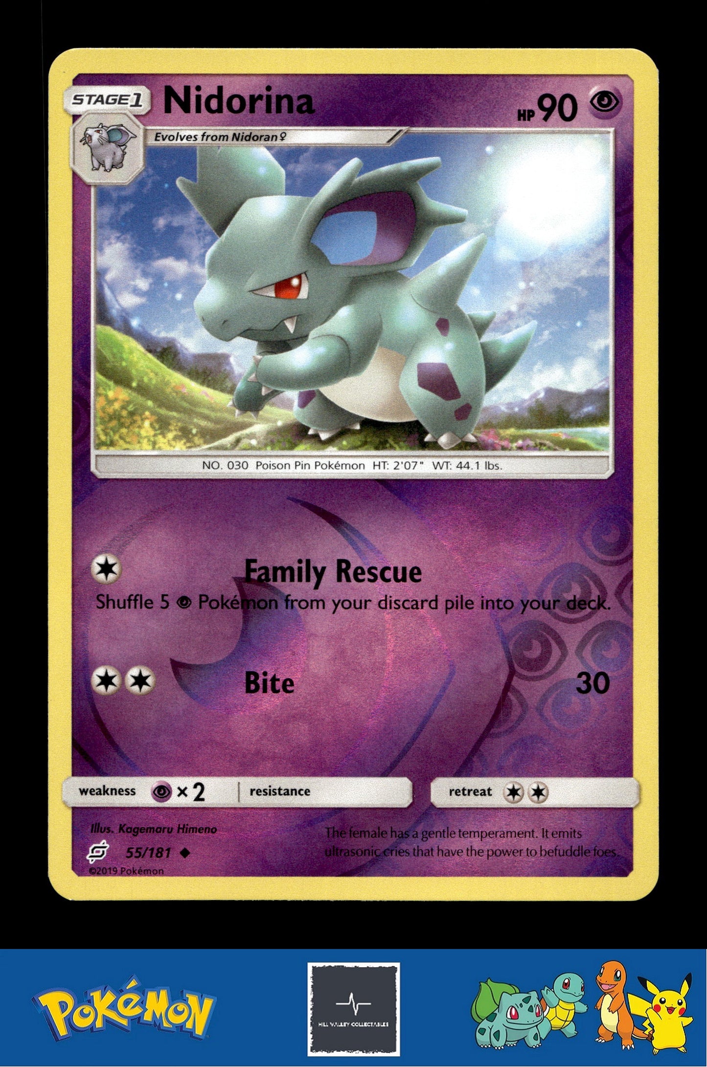 2019 Pokemon SM Team Up 55/181 Nidorina Reverse