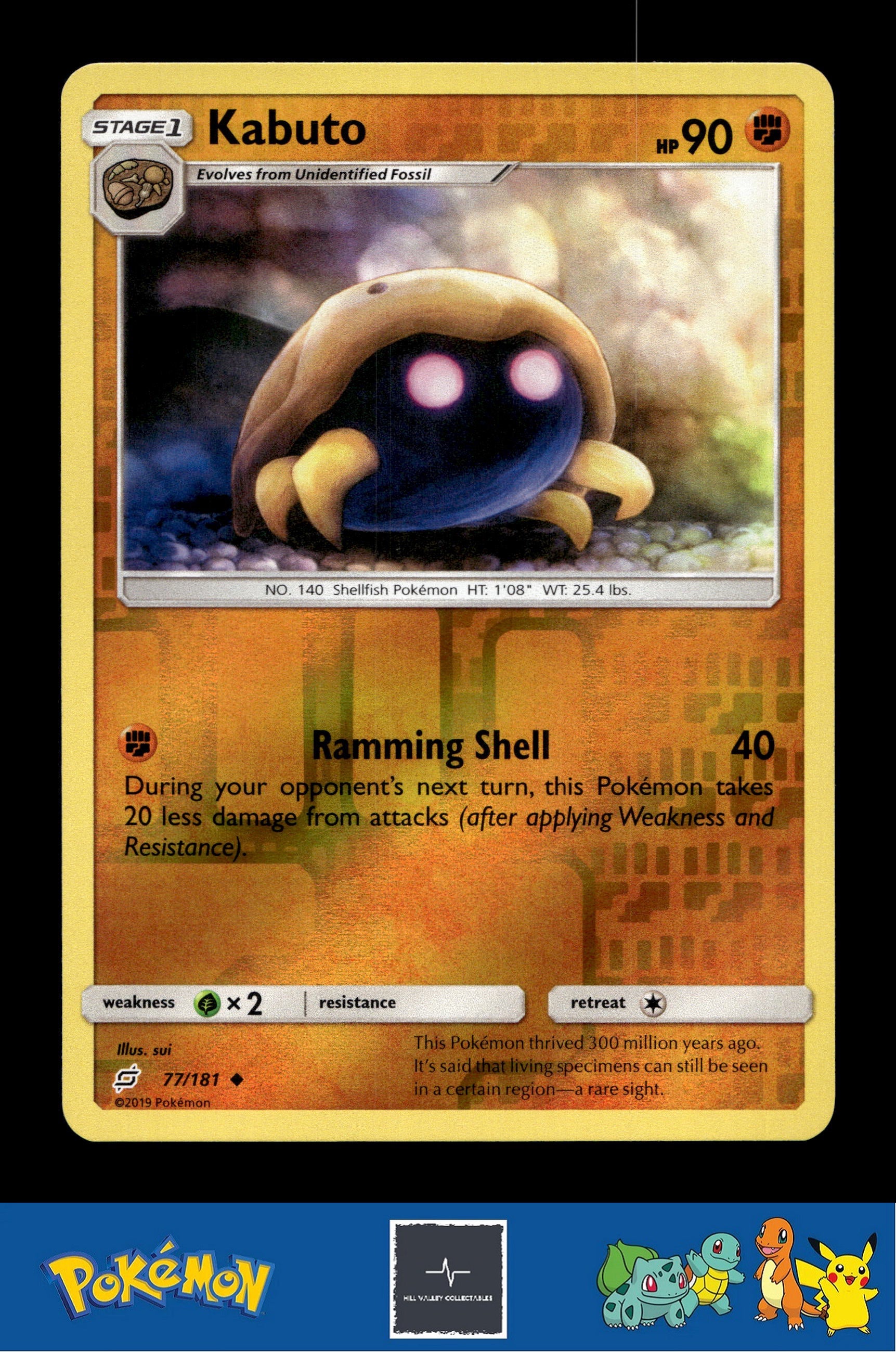 2019 Pokemon SM Team Up 77/181 Kabuto Reverse