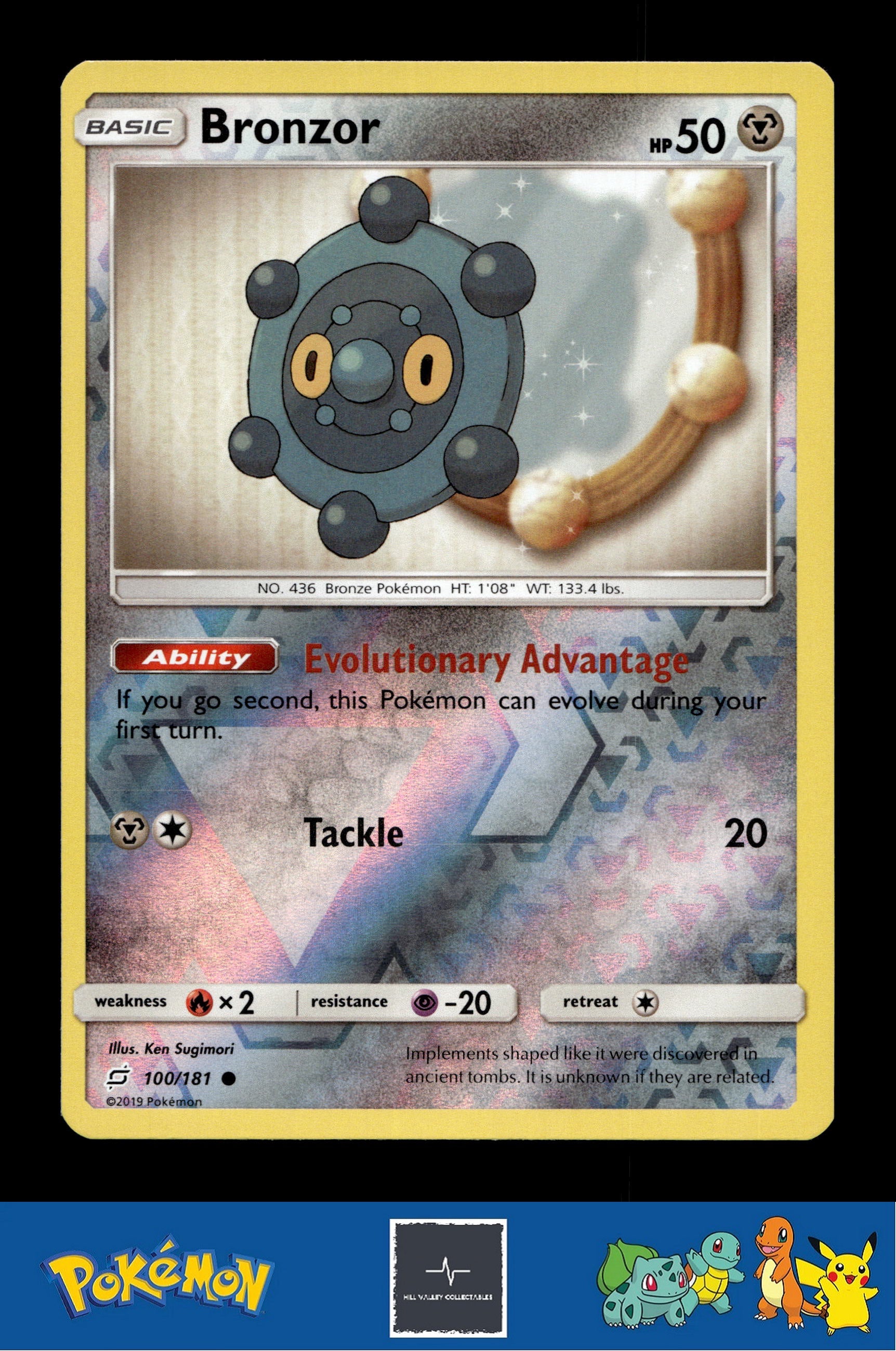 2019 Pokemon SM Team Up 100/181 Bronzor Reverse