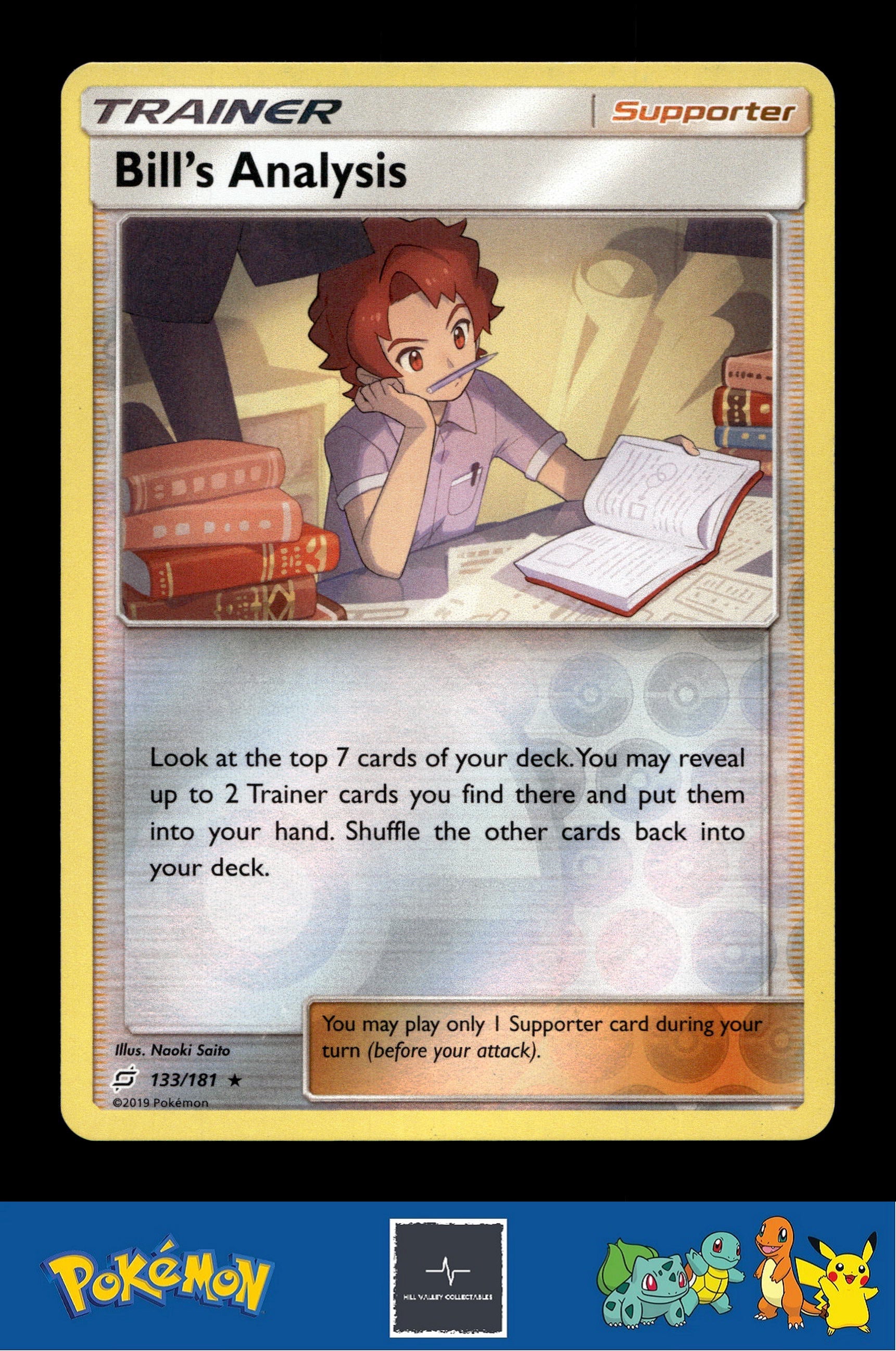 2019 Pokemon SM Team Up 133/181 Bill's Analysis Reverse