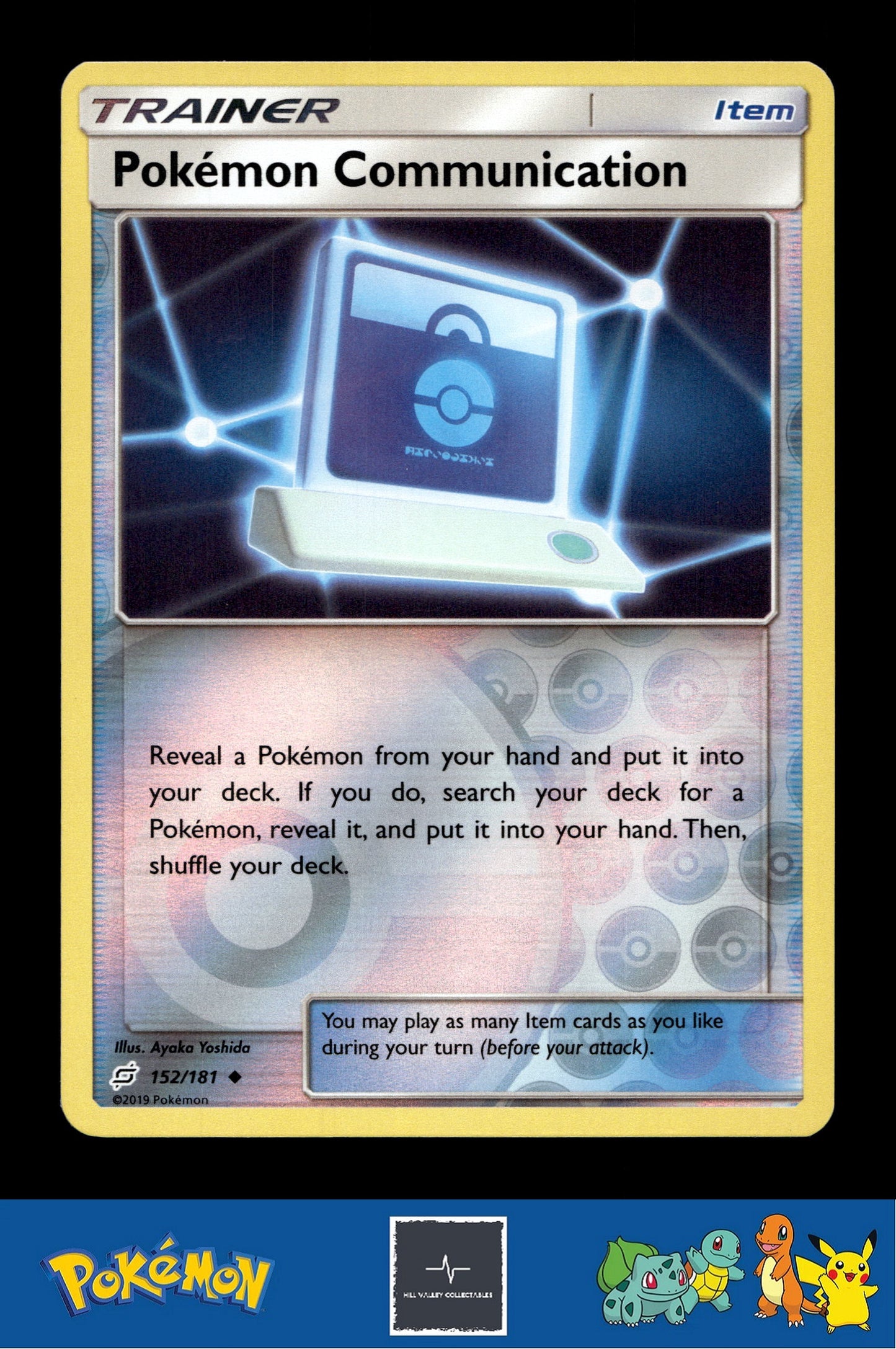 2019 Pokemon SM Team Up 152/181 Pokemon Communication Reverse