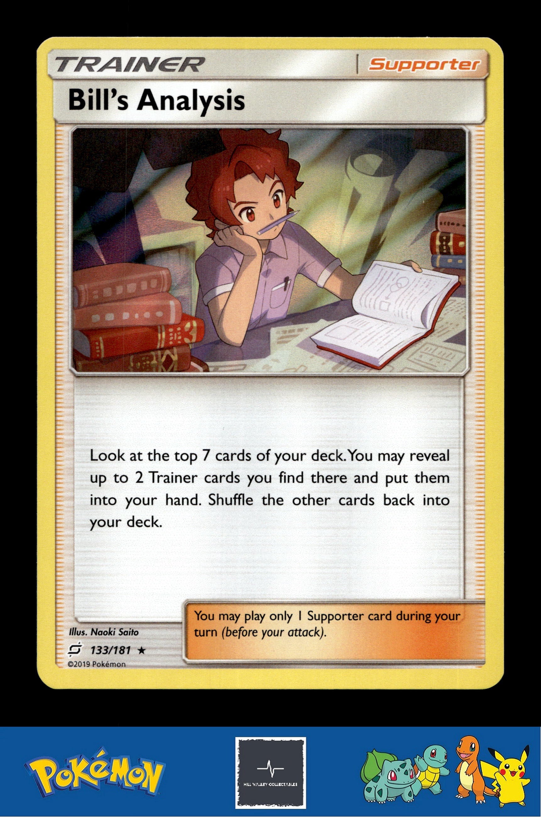 2019 Pokemon SM Team Up 133/181 Bill's Analysis Holo