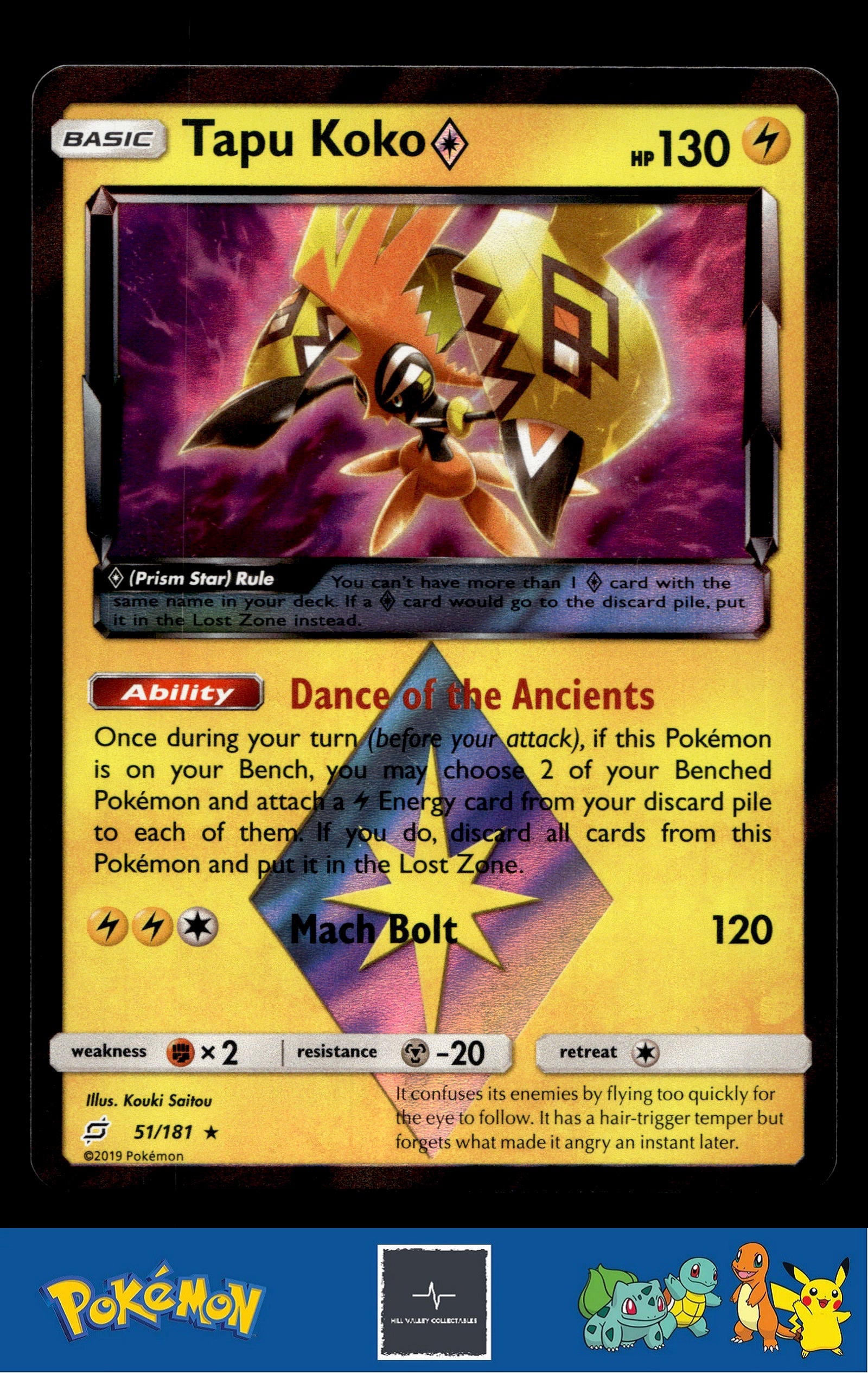 2019 Pokemon SM Team Up 51/181 Tapu Koko Prism Star
