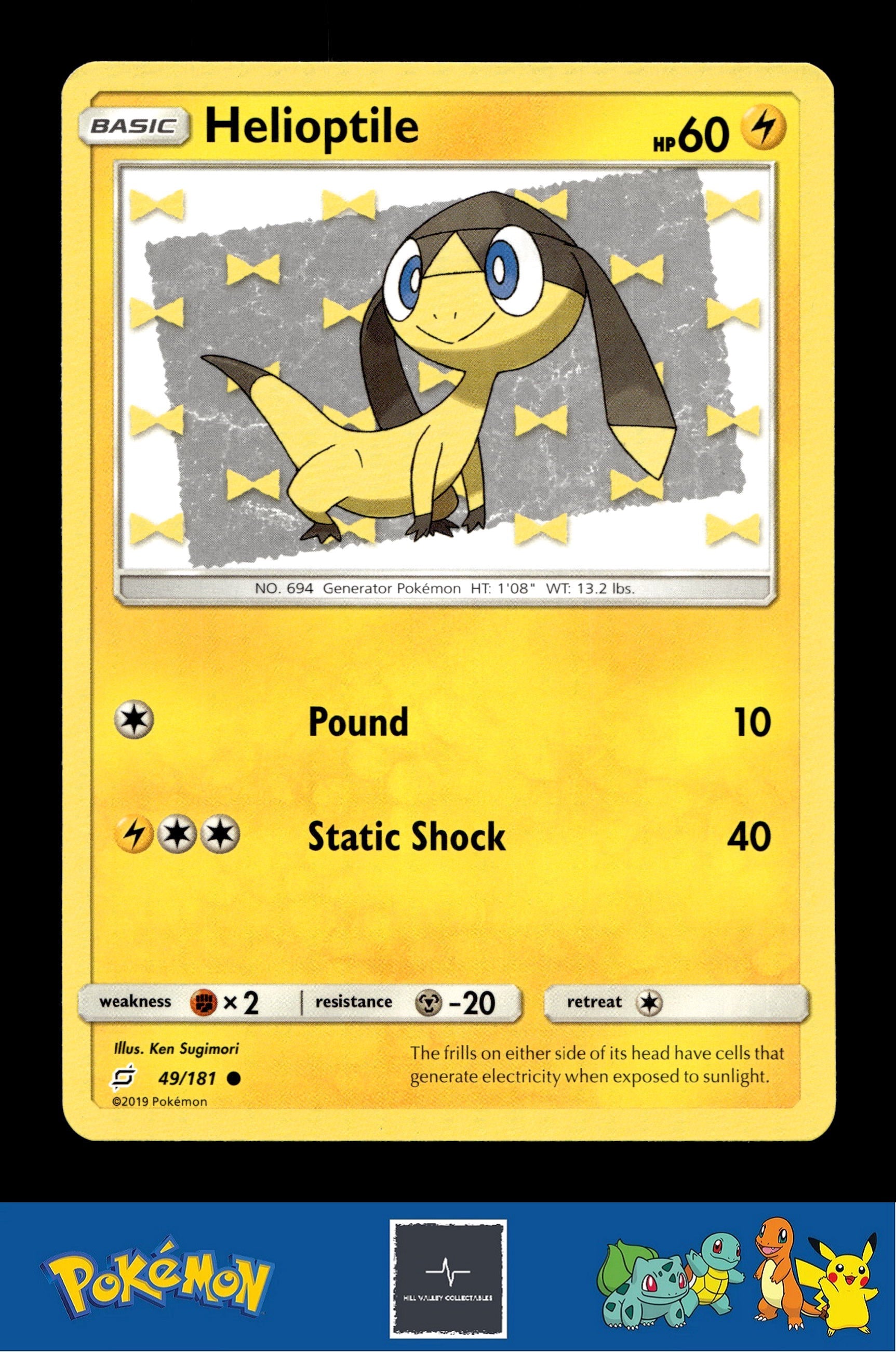 2019 Pokemon SM Team Up 49/181 Helioptile