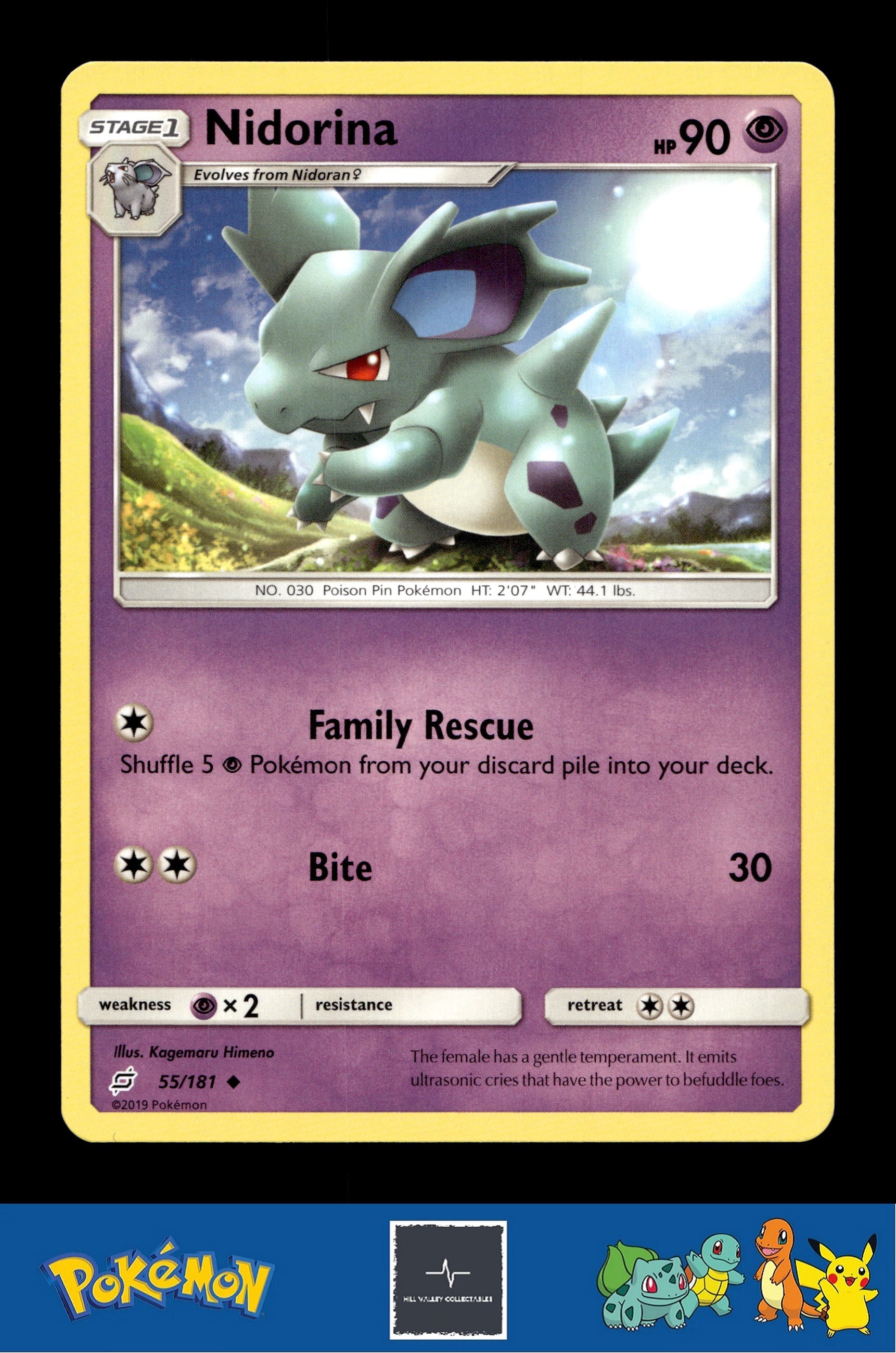 2019 Pokemon SM Team Up 55/181 Nidorina