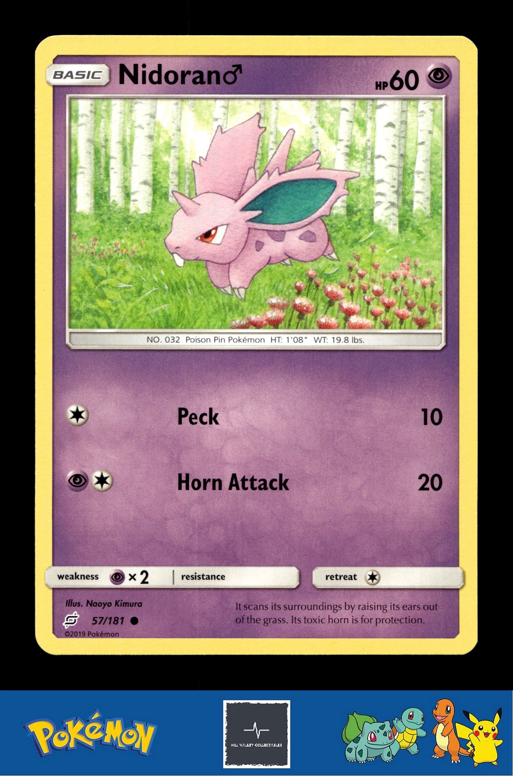 2019 Pokemon SM Team Up 57/181 Nidoran M