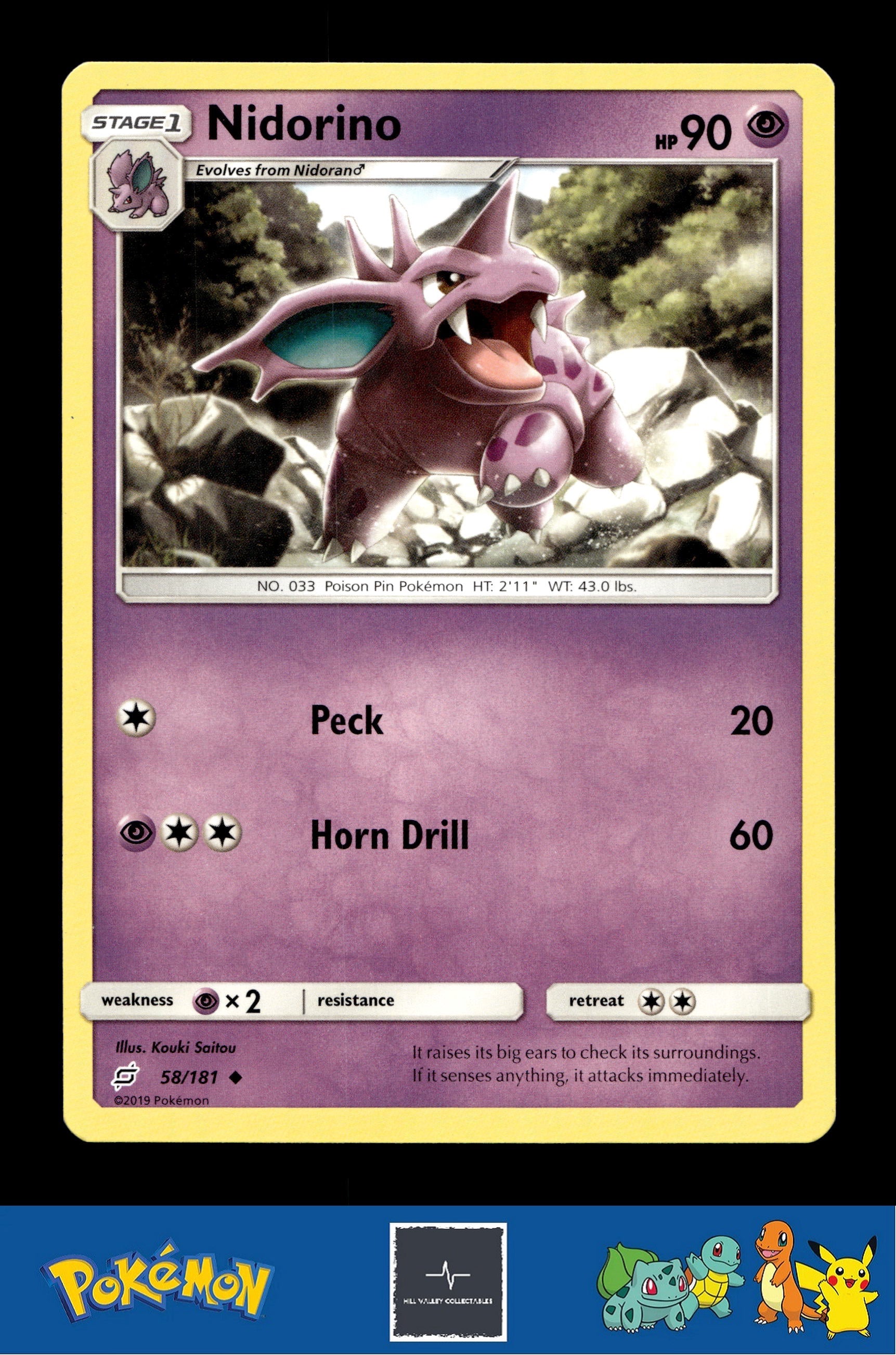 2019 Pokemon SM Team Up 58/181 Nidorino