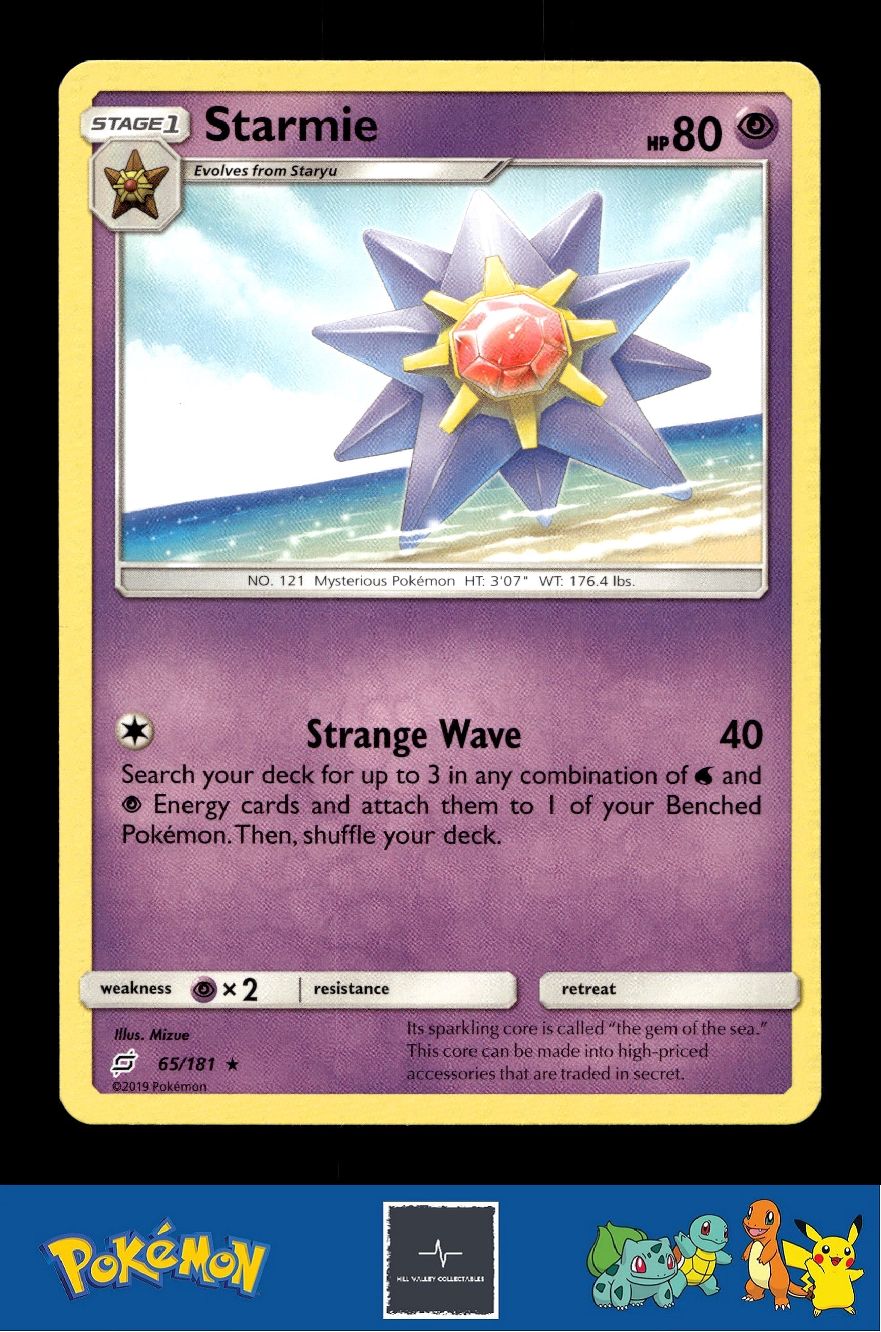 2019 Pokemon SM Team Up 65/181 Starmie