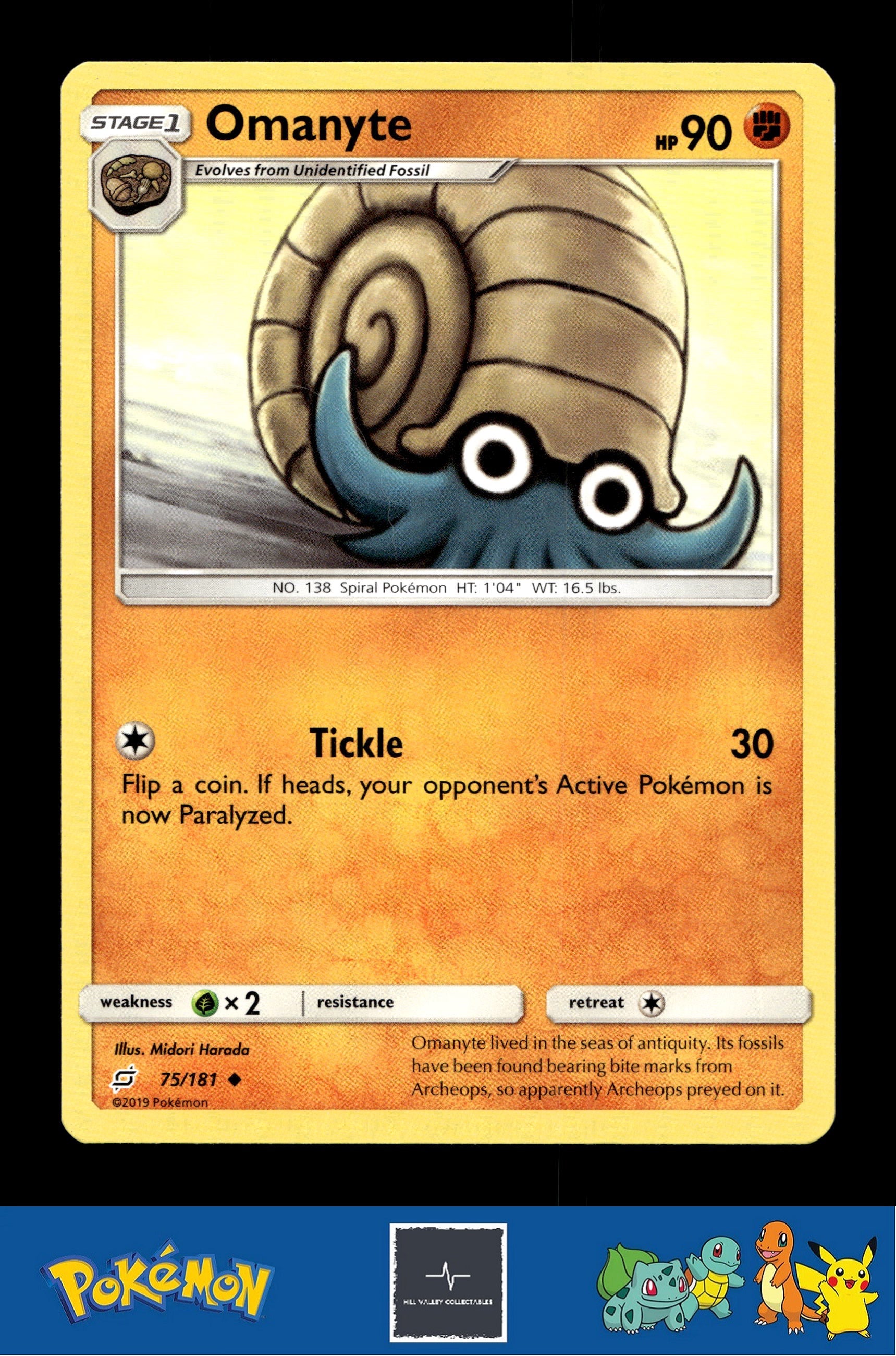 2019 Pokemon SM Team Up 75/181 Omanyte