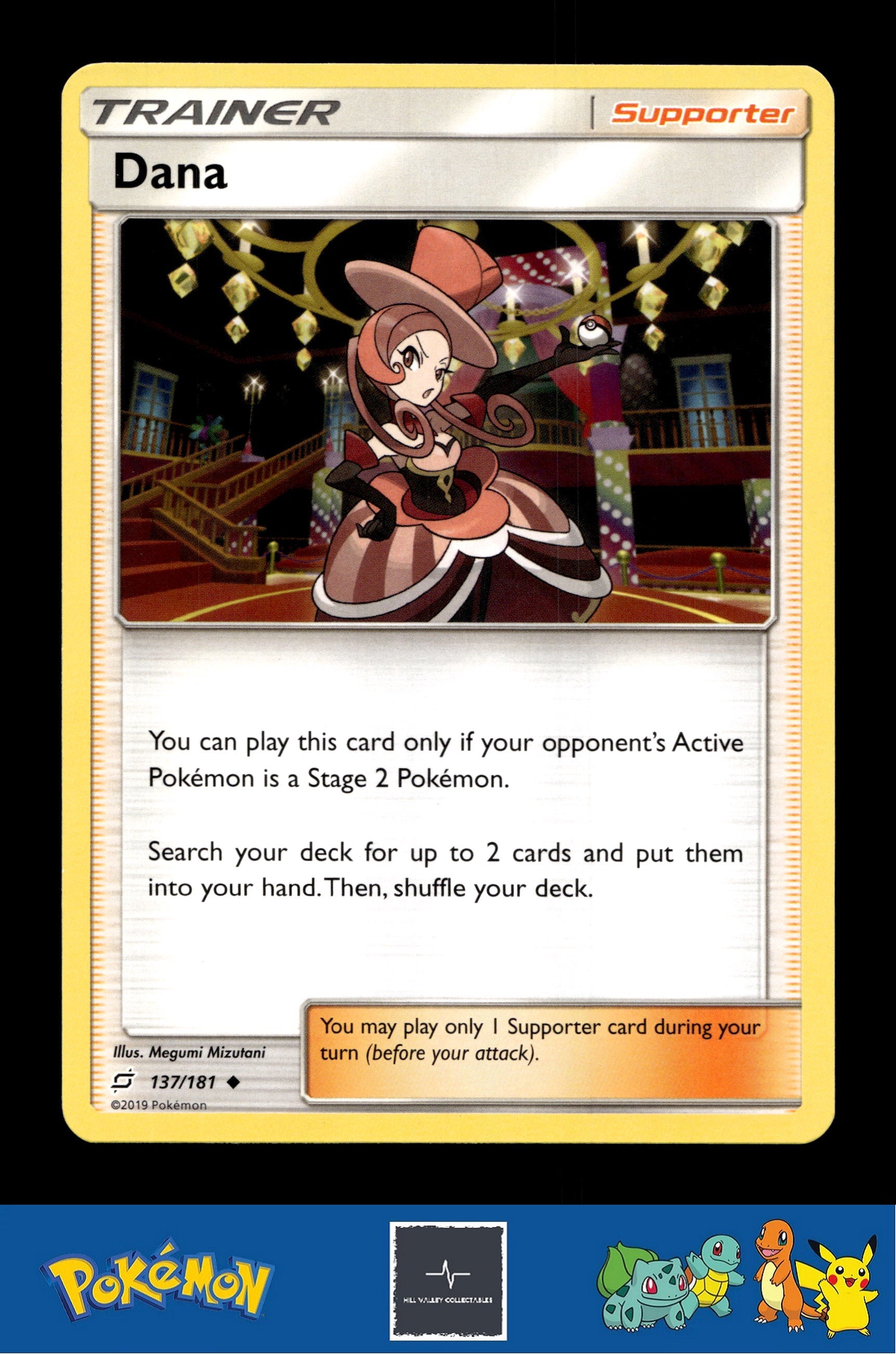 2019 Pokemon SM Team Up 137/181 Dana
