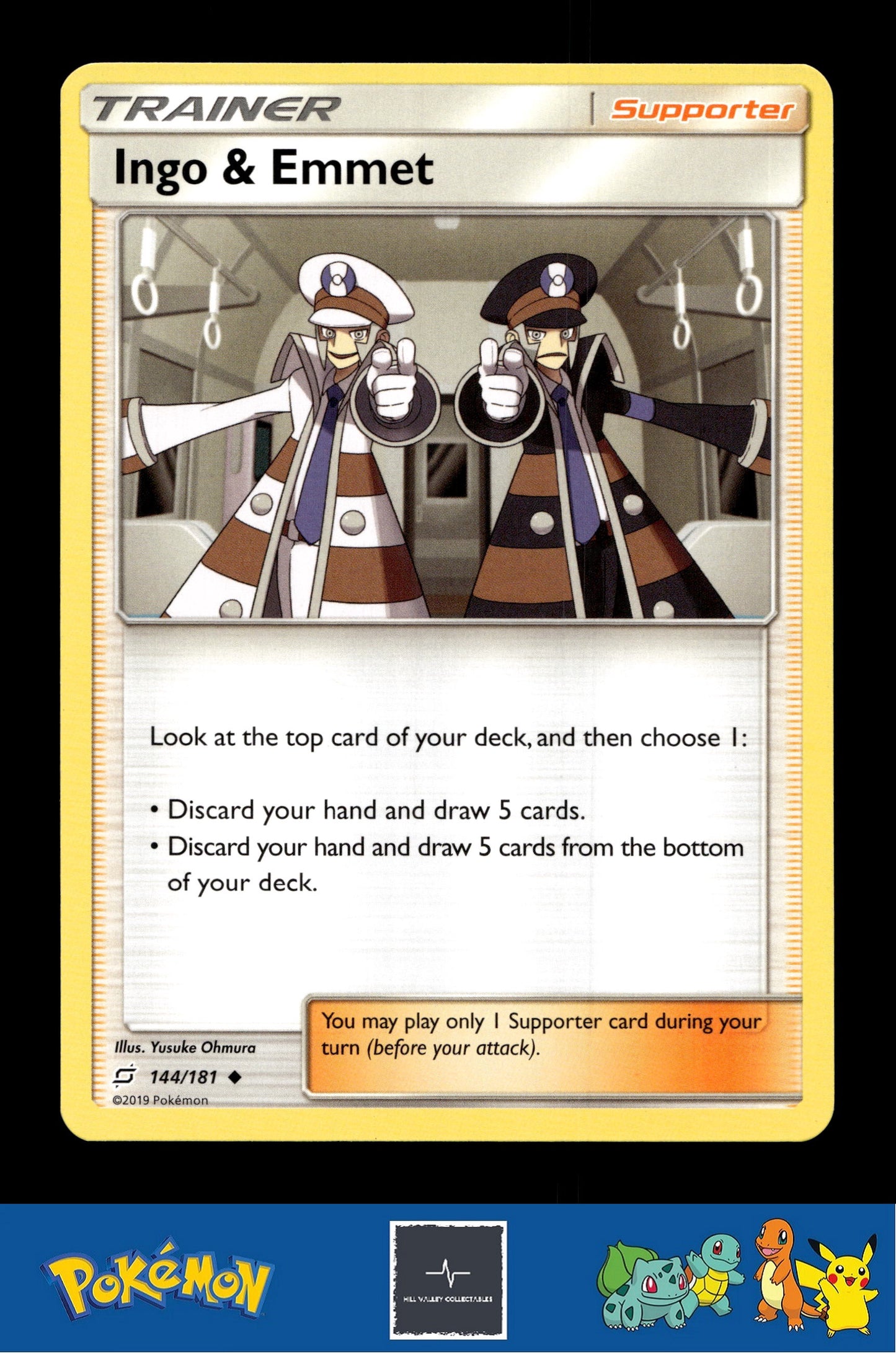 2019 Pokemon SM Team Up 144/181 Ingo & Emmet
