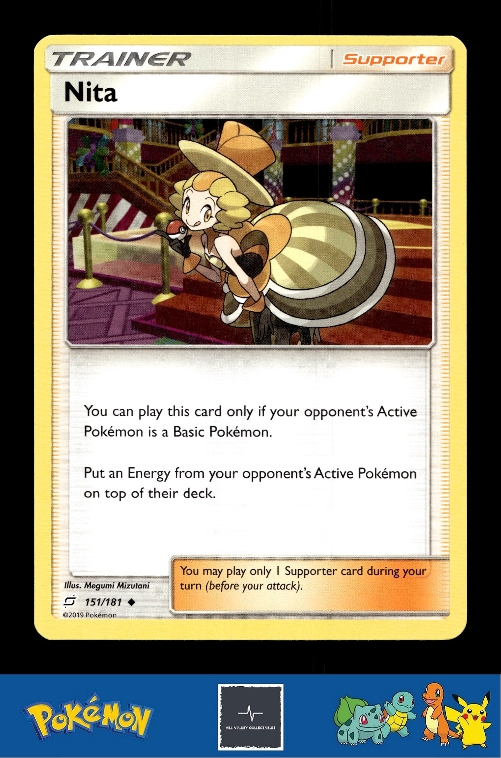 2019 Pokemon SM Team Up 151/181 Nita