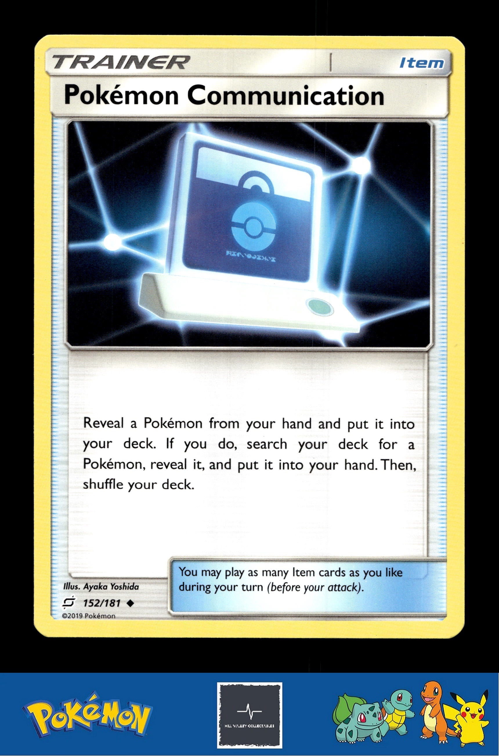 2019 Pokemon SM Team Up 152/181 Pokemon Communication