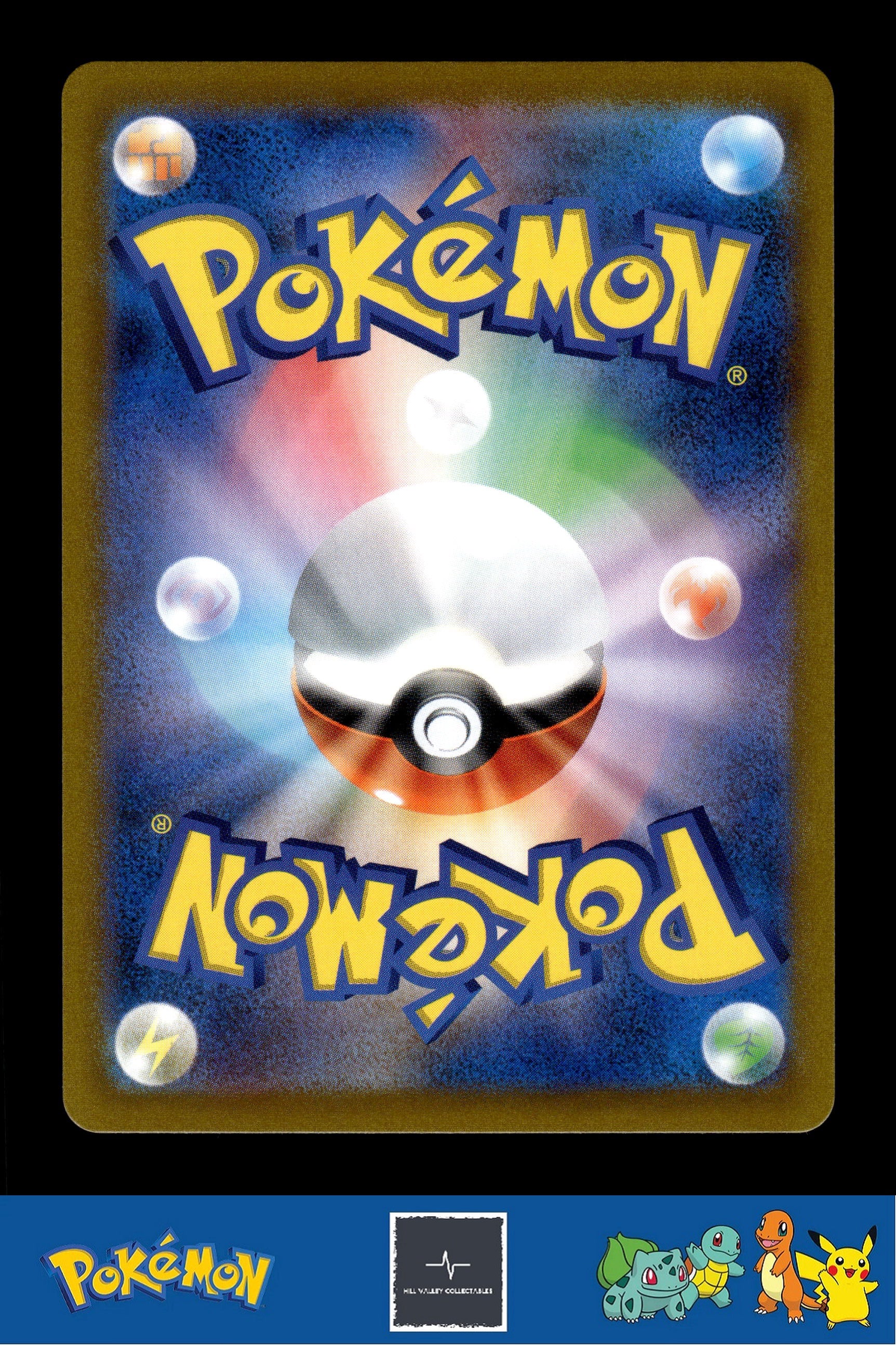 2021 Japanese Pokemon s8b VMAX Climax 250/184 Zacian V