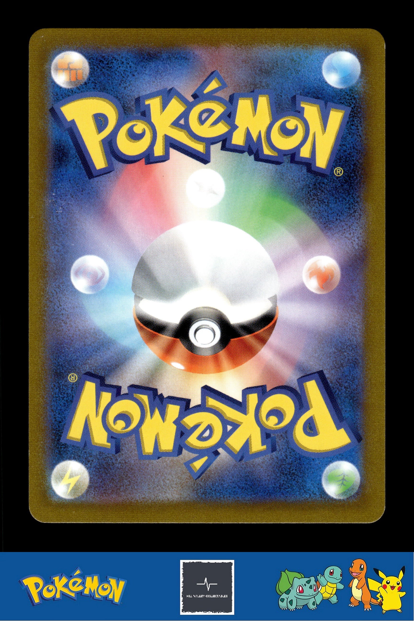 2021 Japanese Pokemon s8b VMAX Climax 217/184 Blaziken VMAX