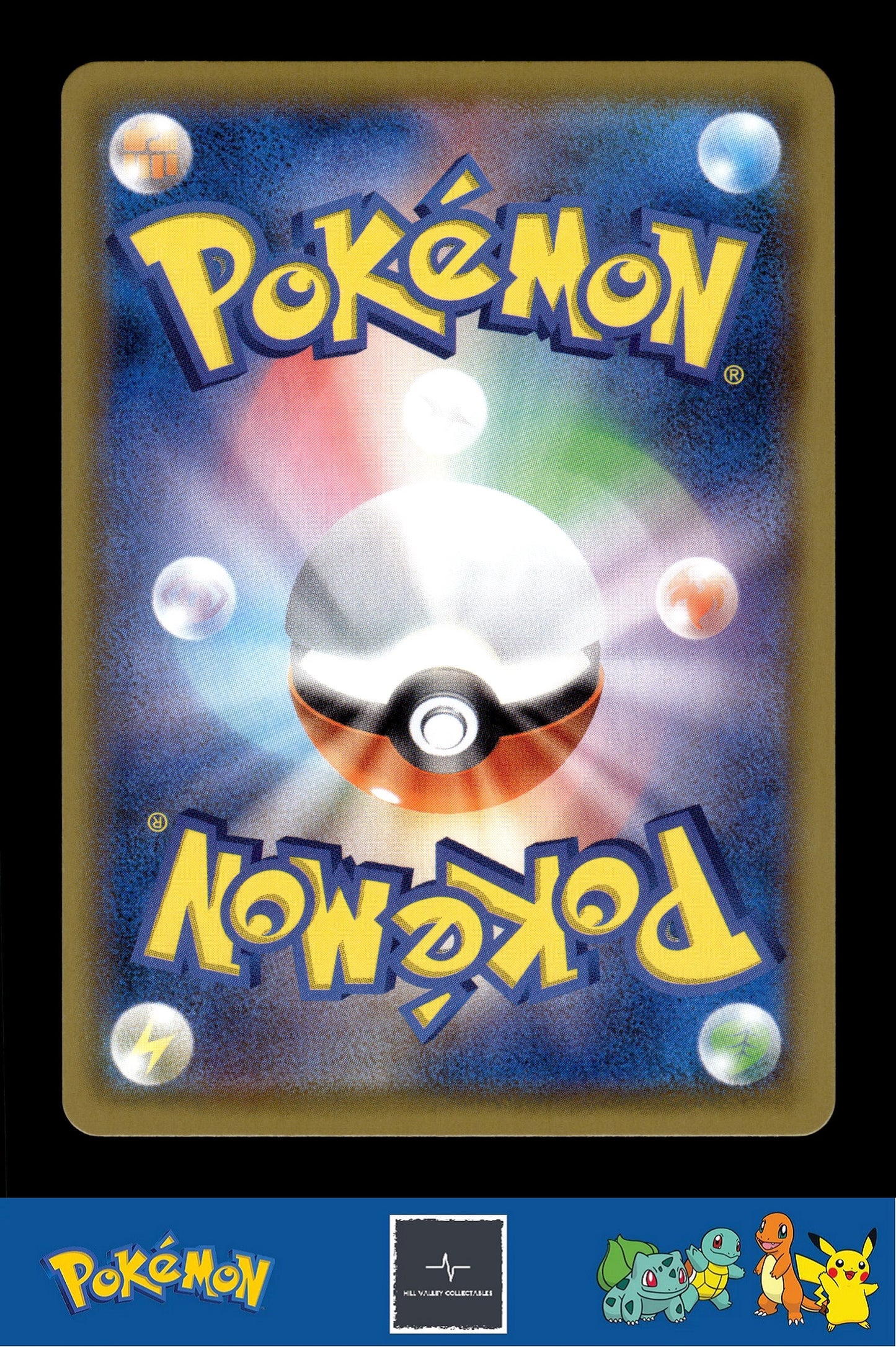 2021 Japanese Pokemon s8b VMAX Climax 281/184 Shadow Rider Calyrex VMAX