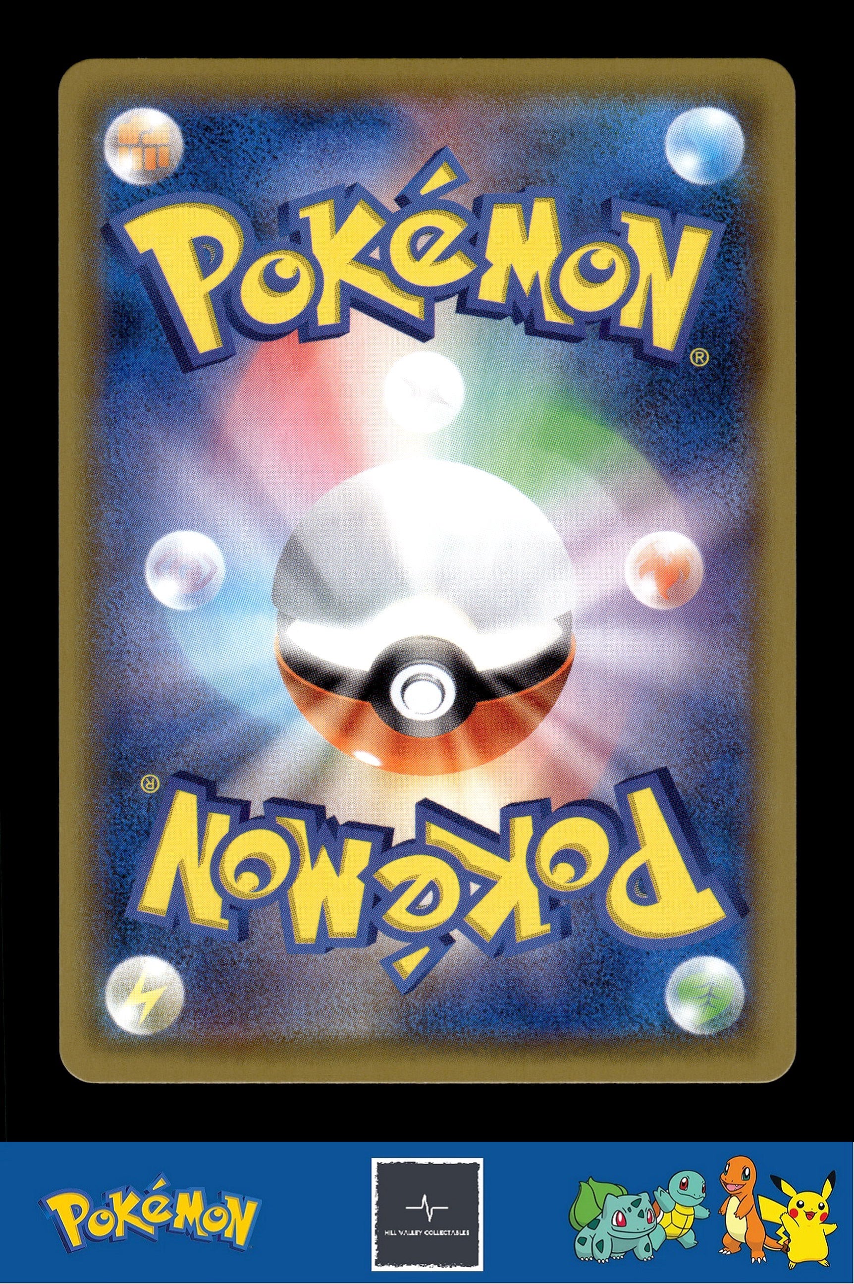 2021 Japanese Pokemon s8b VMAX Climax 281/184 Shadow Rider Calyrex VMAX