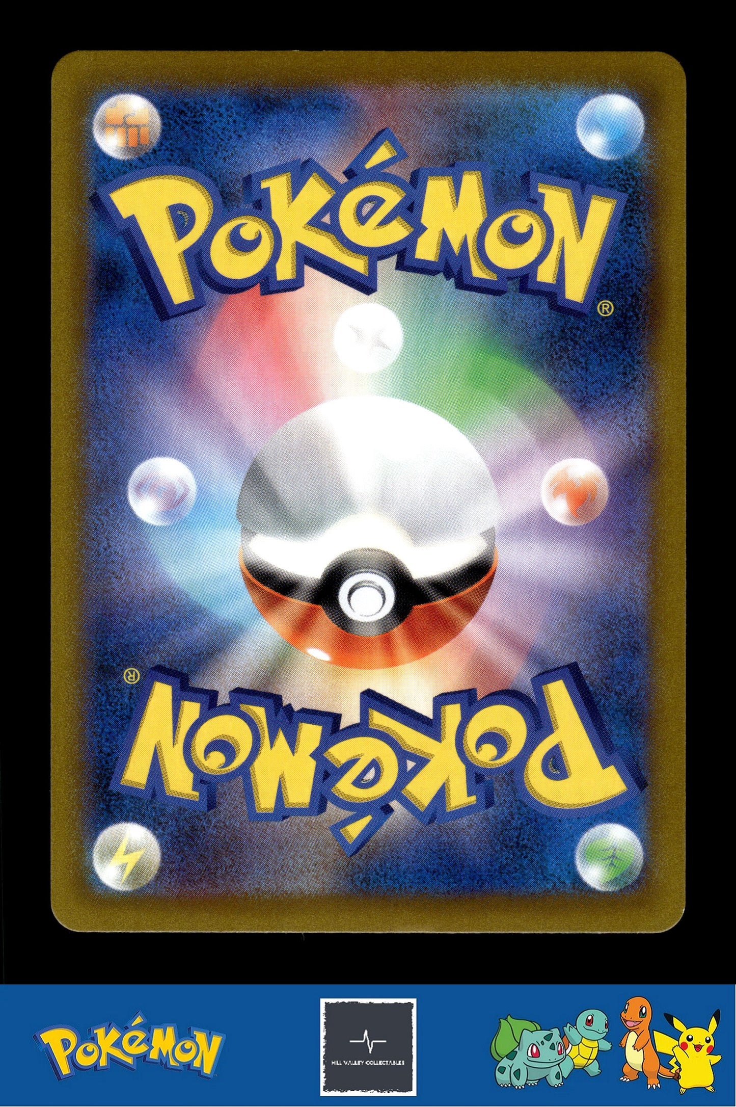 2021 Japanese Pokemon s8b VMAX Climax 208/184 Bronzong