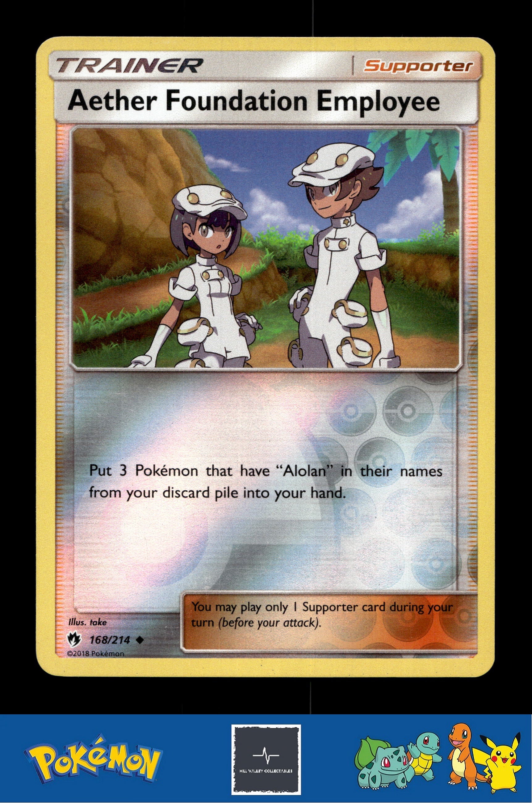 2018 Pokemon SM Lost Thunder 168/214 Aether Foundation Employee Reverse