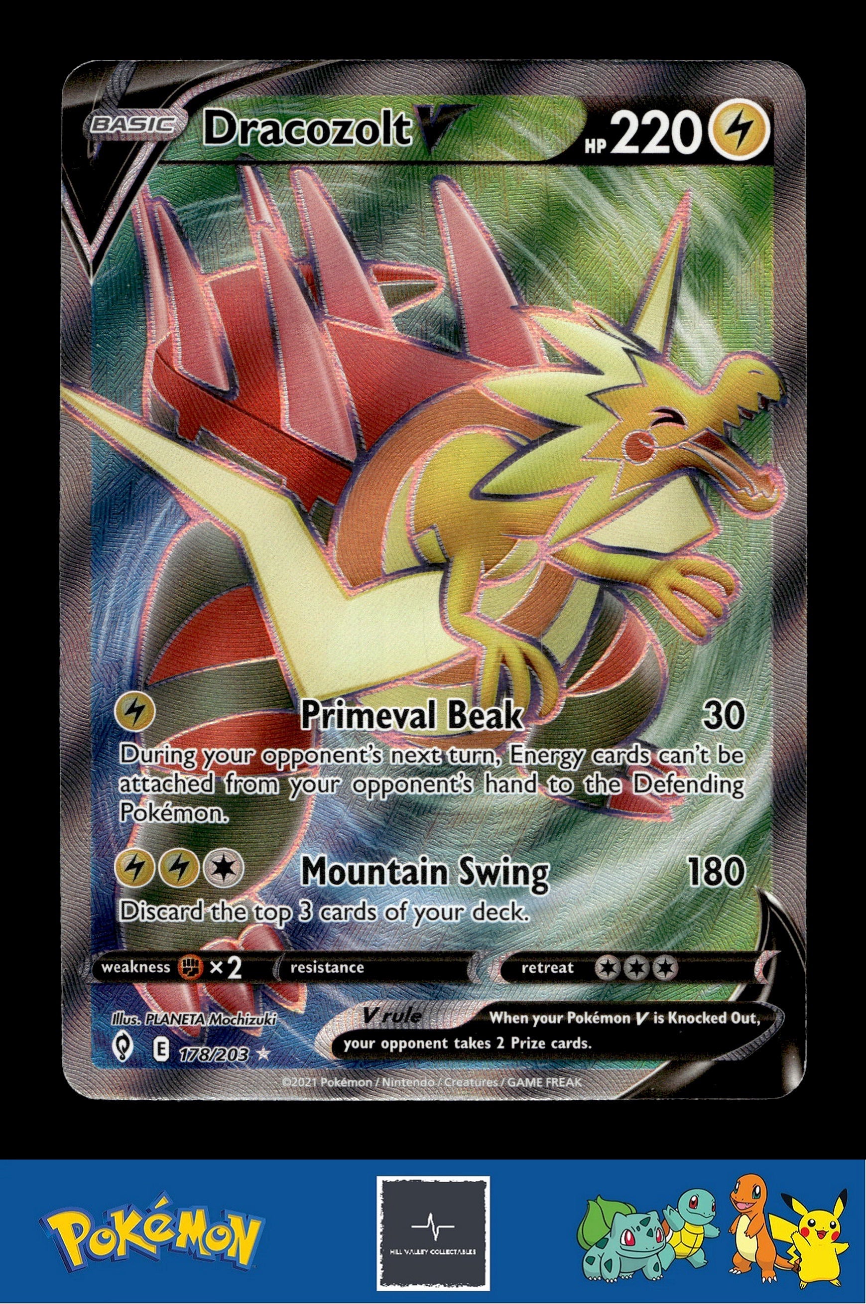 2021 Pokemon SWSH Evolving Skies 178/203 Dracozolt V