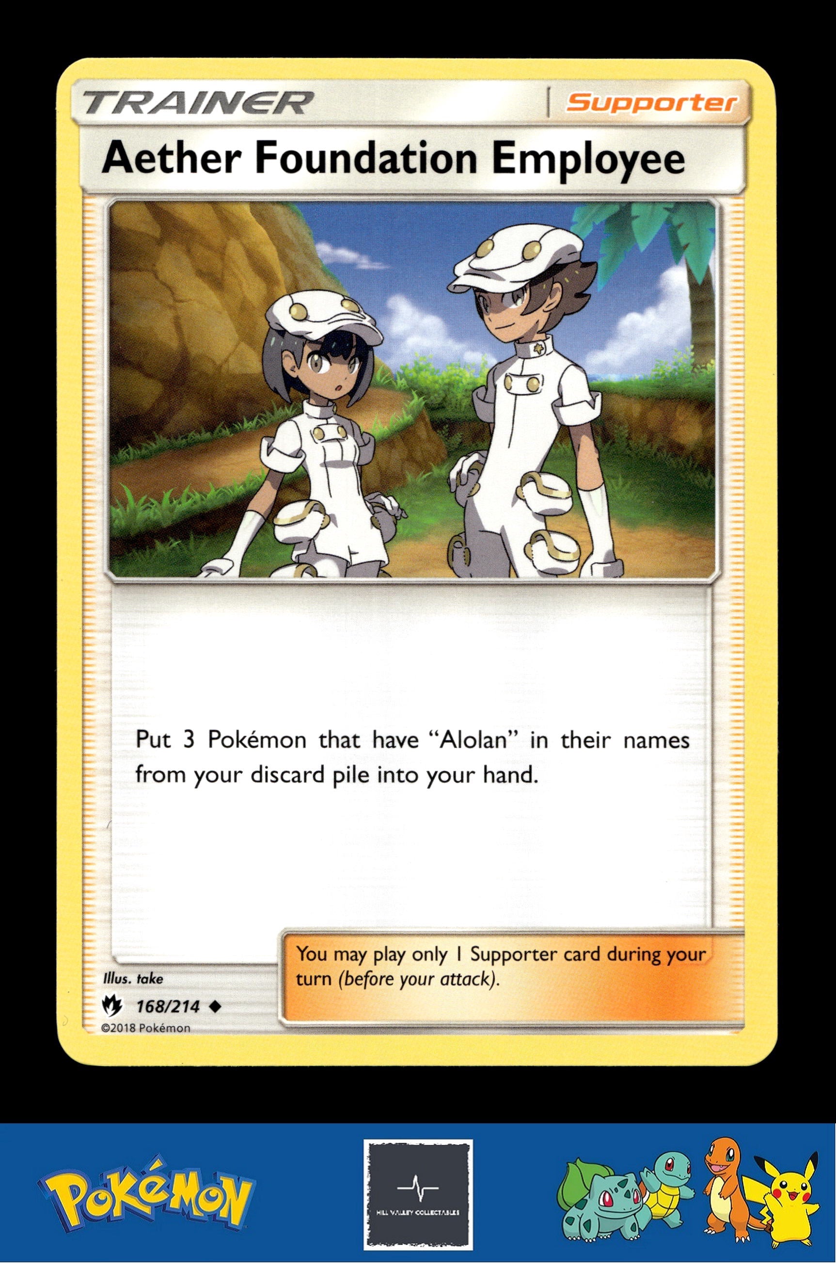 2018 Pokemon SM Lost Thunder 168/214 Aether Foundation Employee