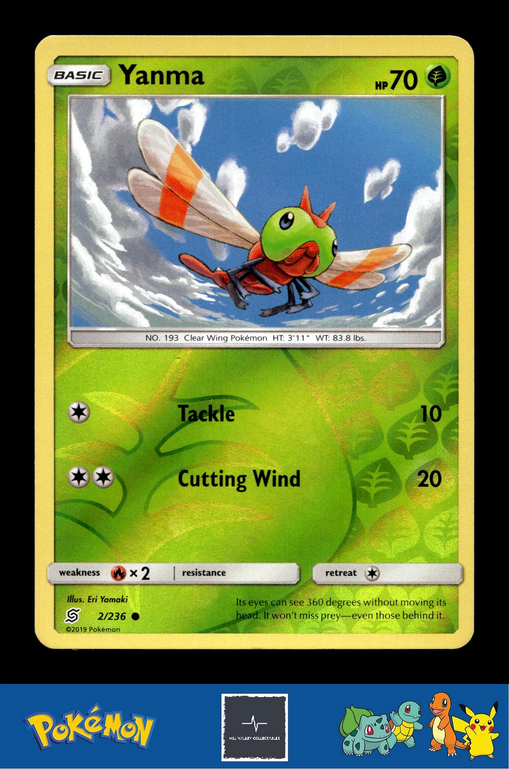 2019 Pokemon SM Unified Minds 2/236 Yanma Reverse