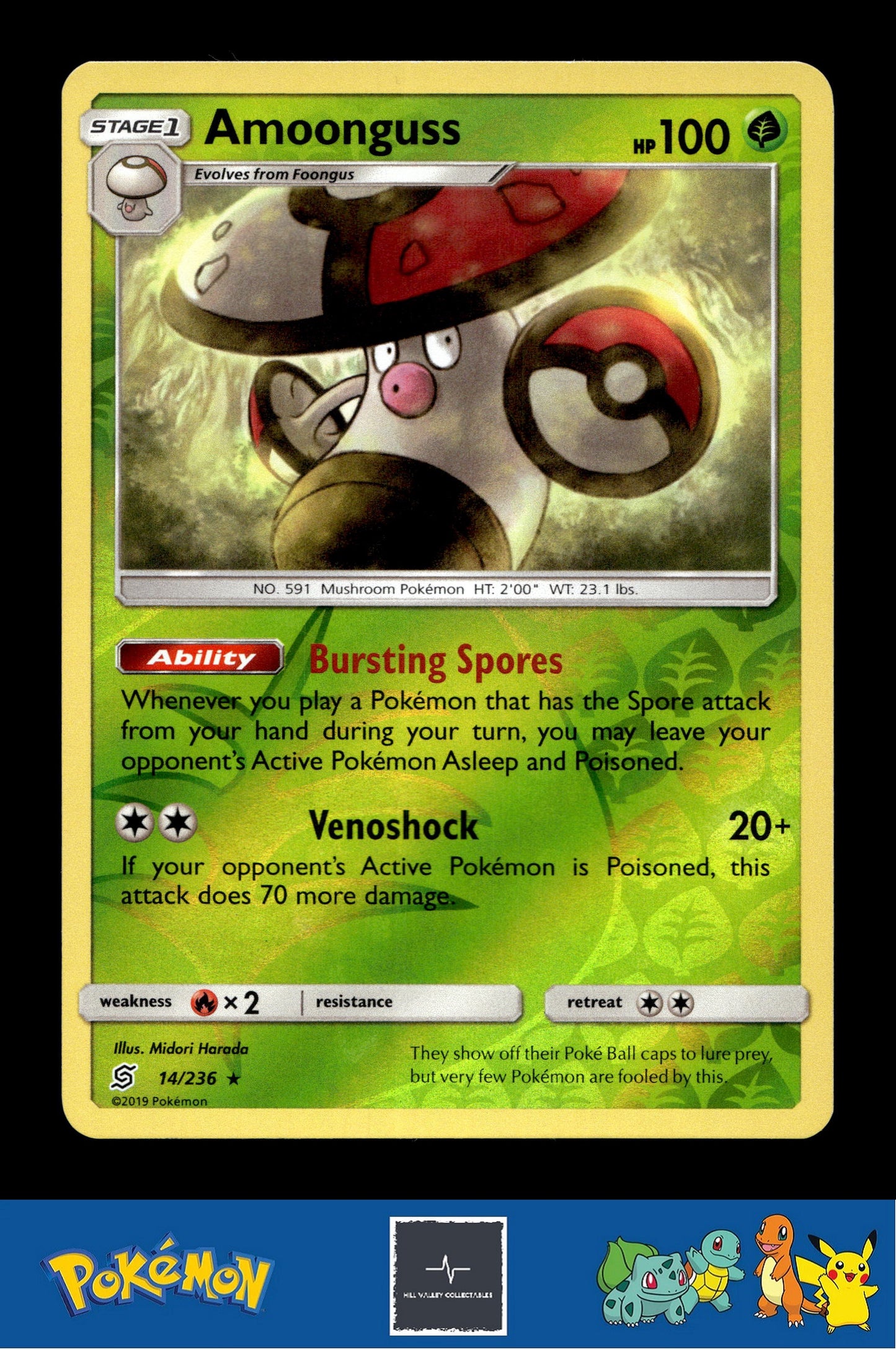 2019 Pokemon SM Unified Minds 14/236 Amoonguss Reverse