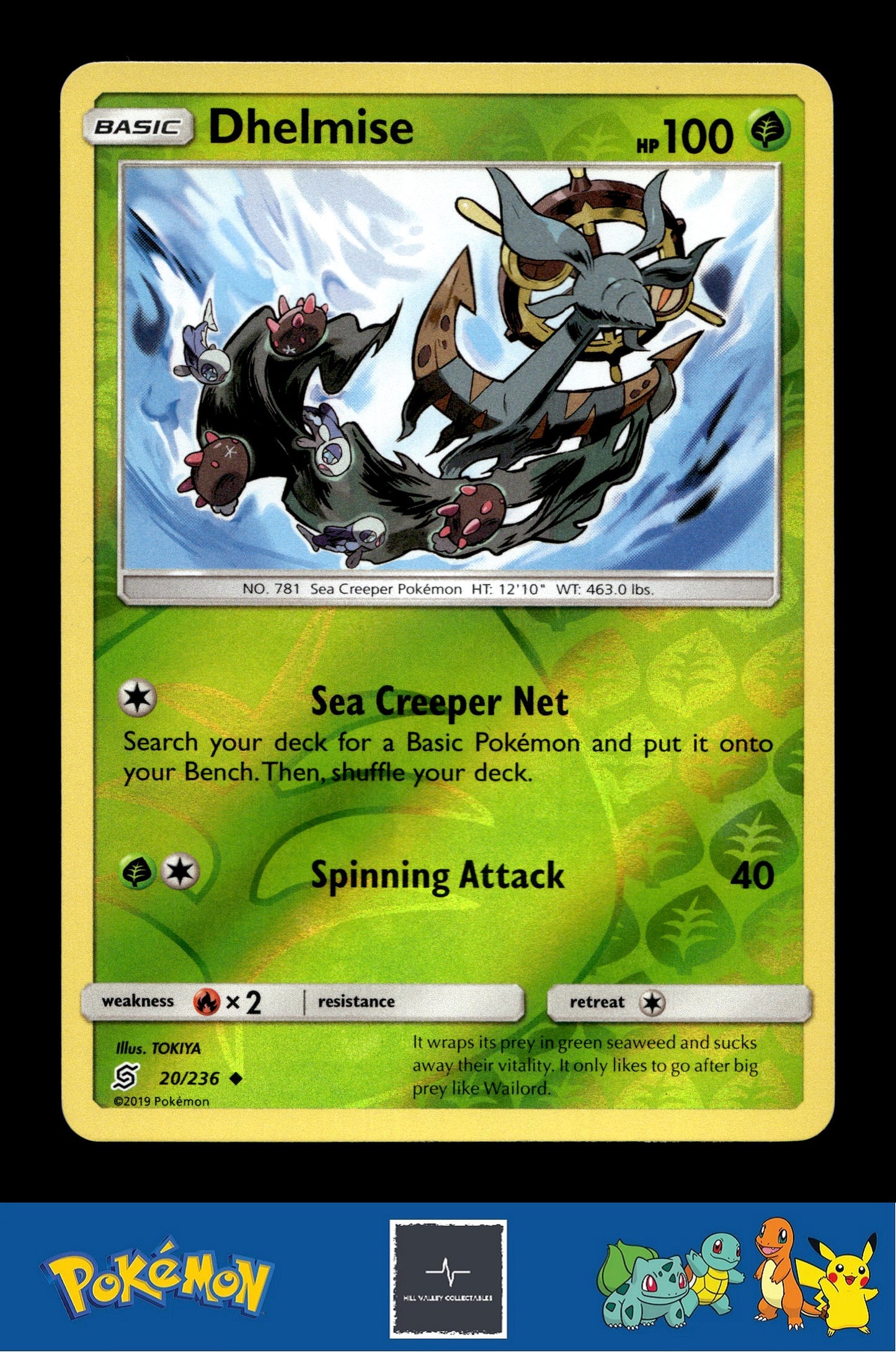 2019 Pokemon SM Unified Minds 20/236 Dhelmise Reverse