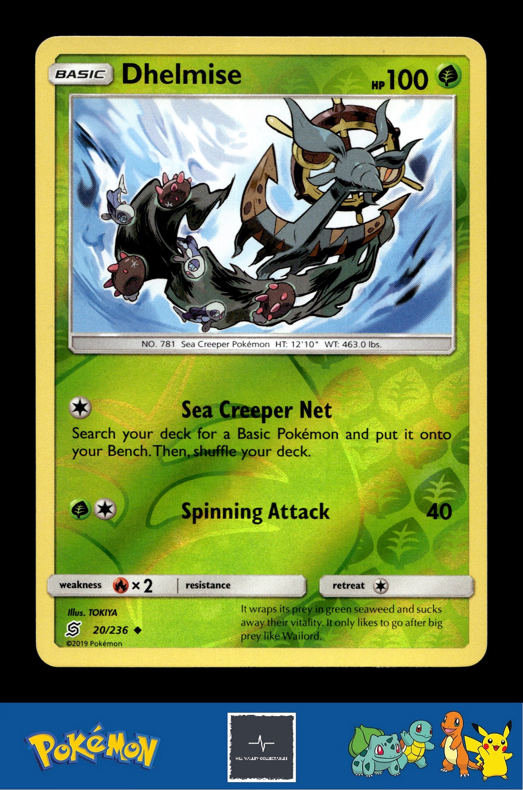 2019 Pokemon SM Unified Minds 20/236 Dhelmise Reverse