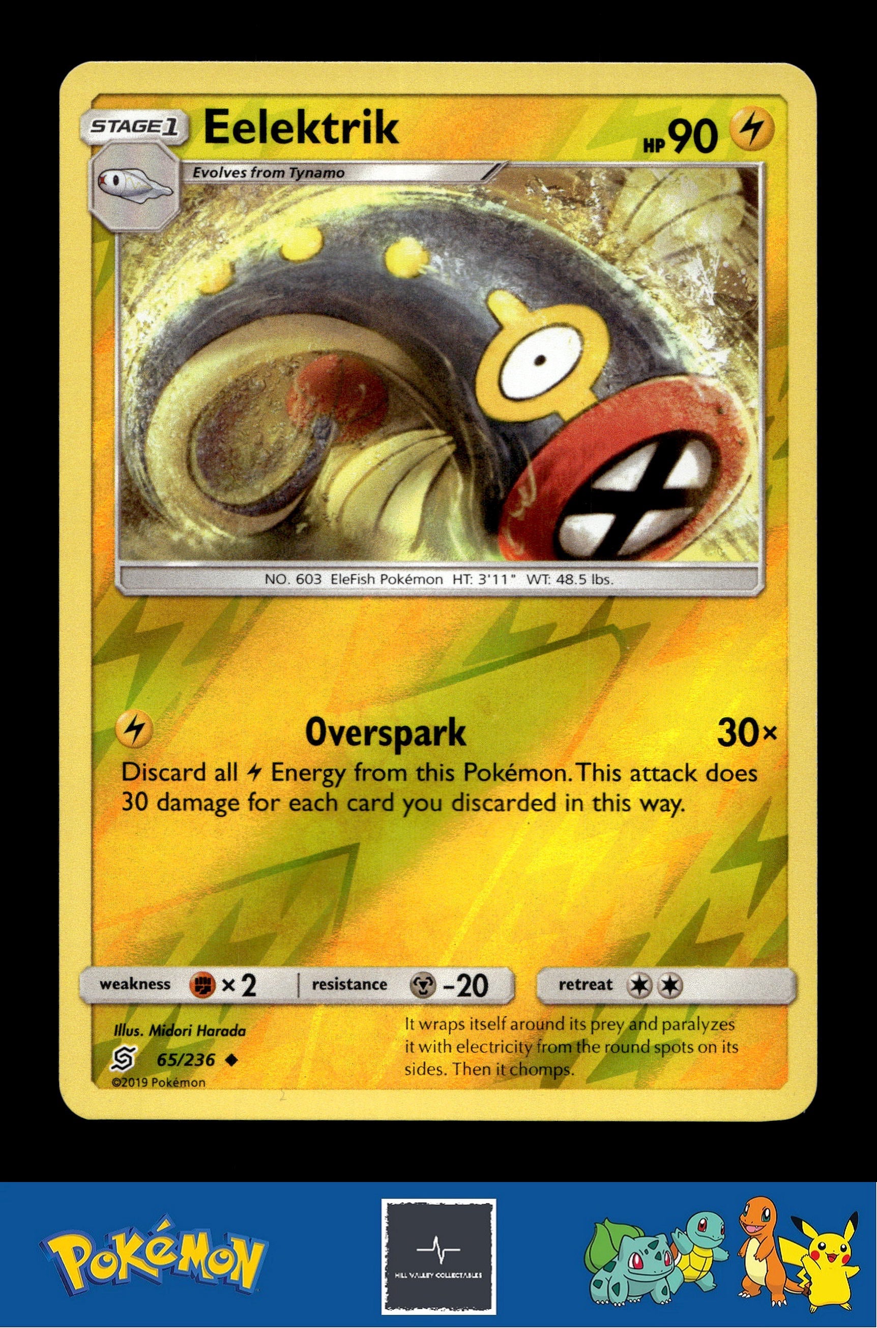 2019 Pokemon SM Unified Minds 65/236 Eelektrik Reverse