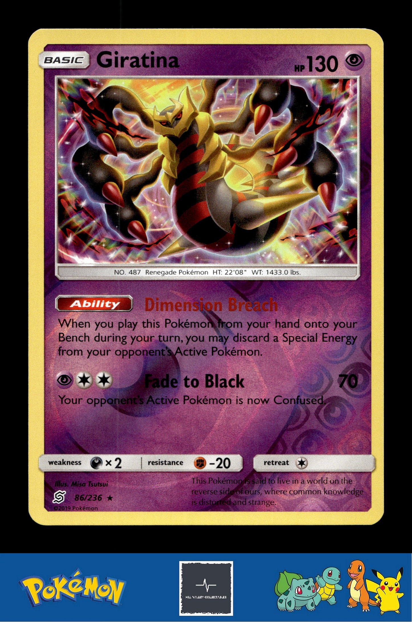 2019 Pokemon SM Unified Minds 86/236 Giratina Reverse