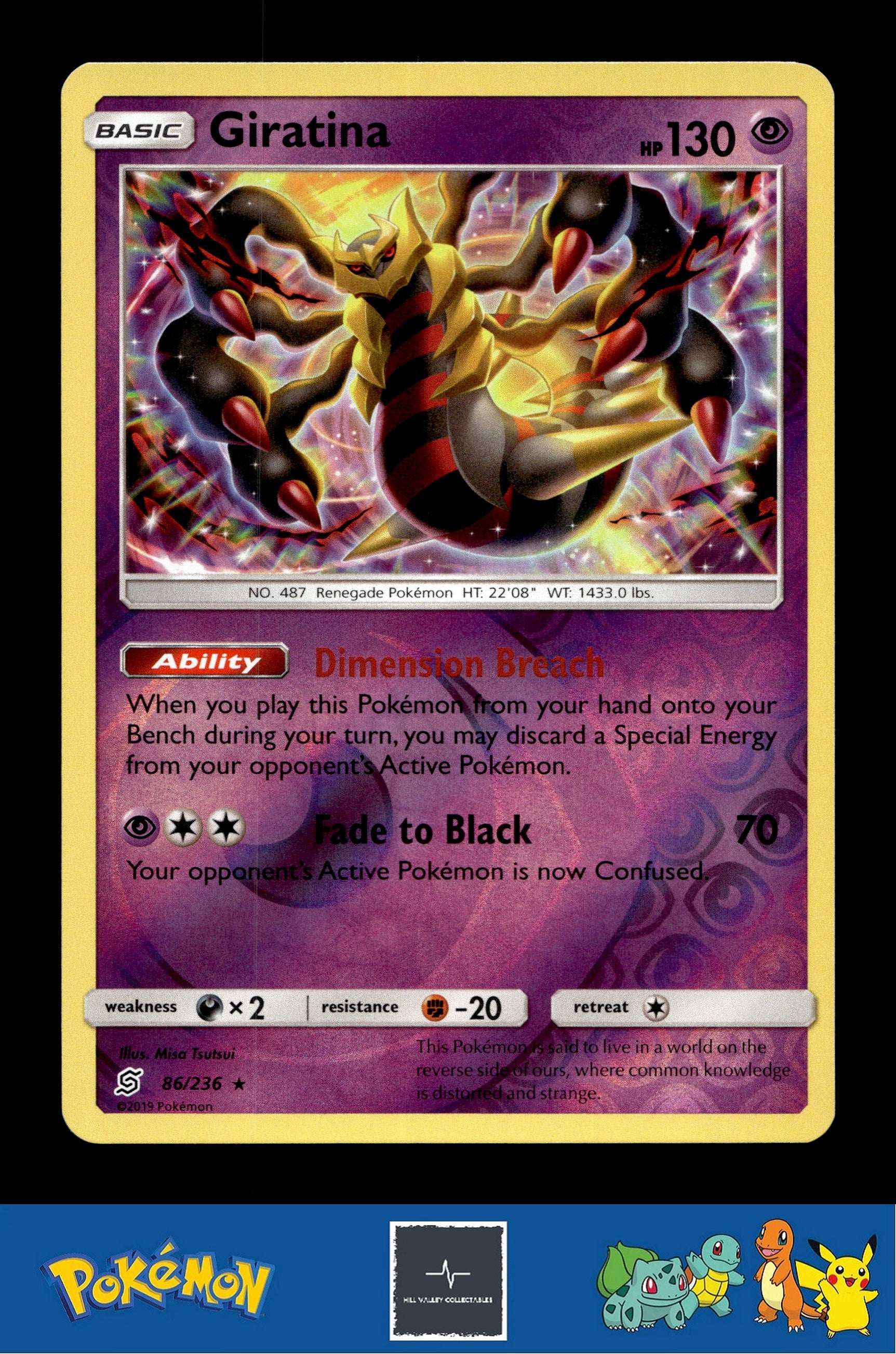 2019 Pokemon SM Unified Minds 86/236 Giratina Reverse