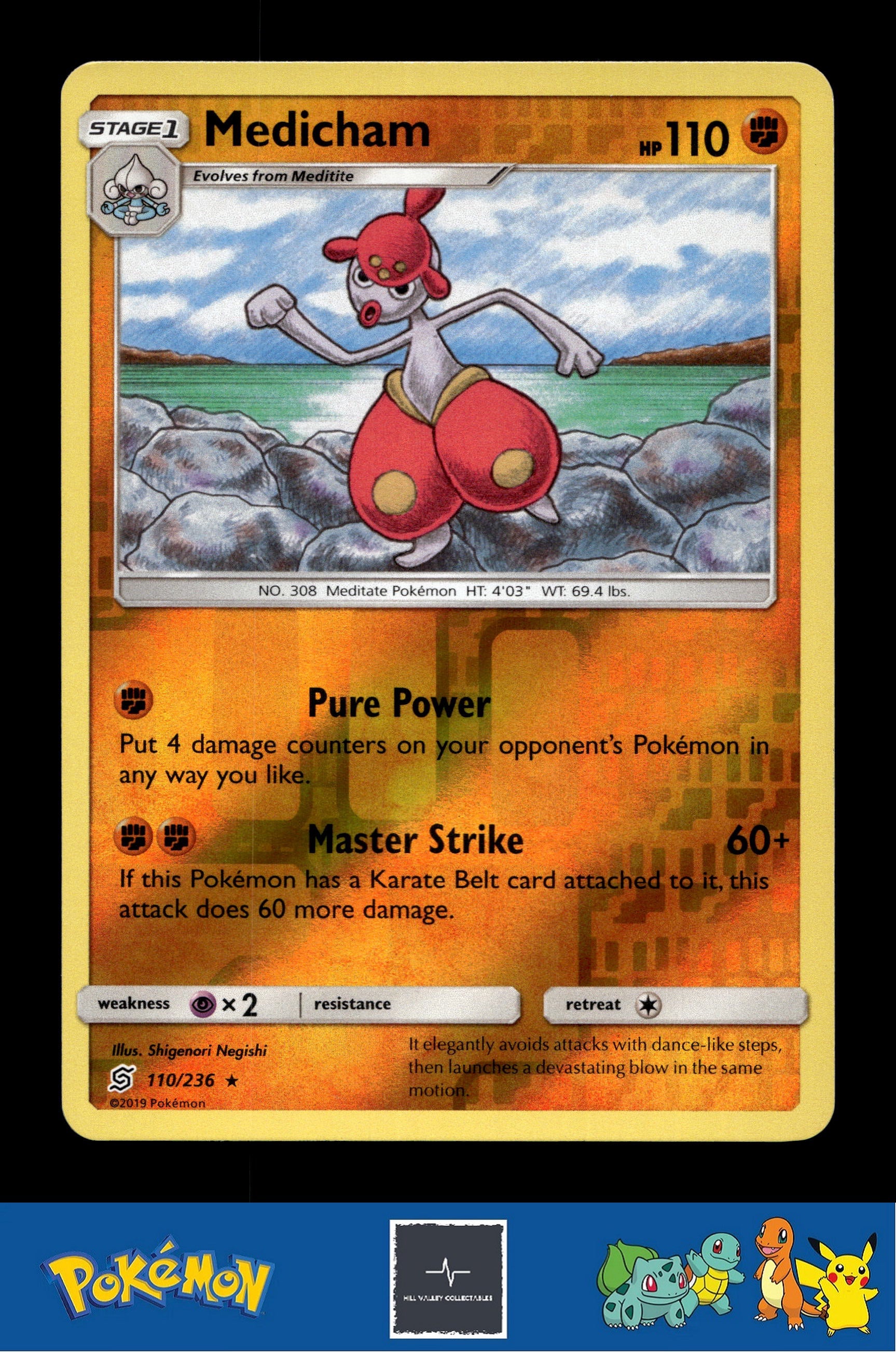 2019 Pokemon SM Unified Minds 110/236 Medicham Reverse