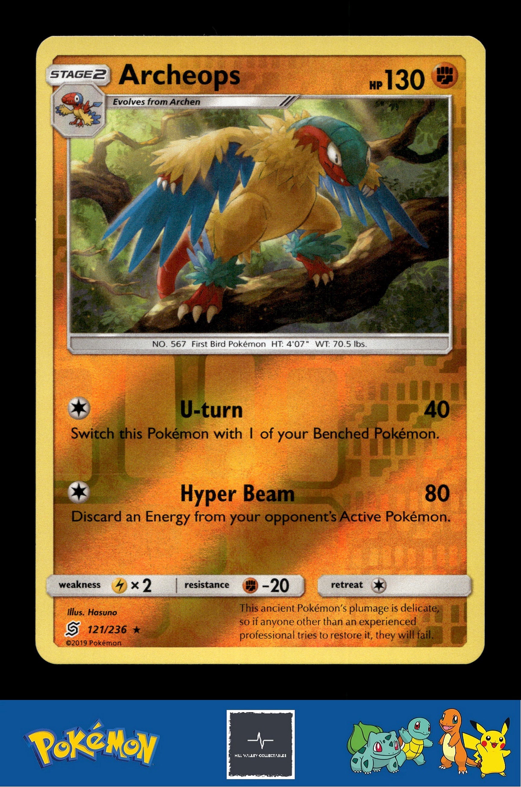 2019 Pokemon SM Unified Minds 121/236 Archeops Reverse