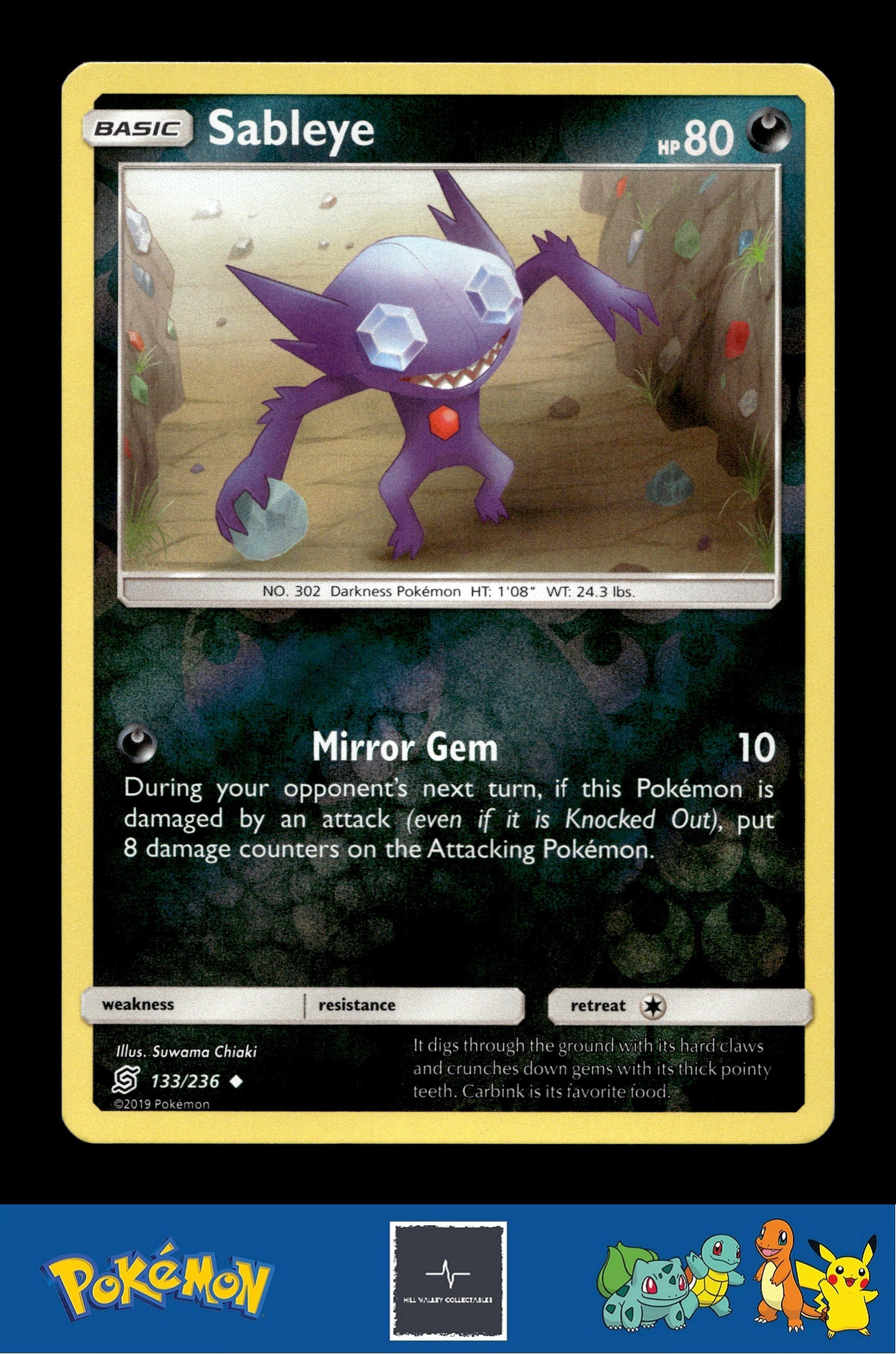 2019 Pokemon SM Unified Minds 133/236 Sableye Reverse