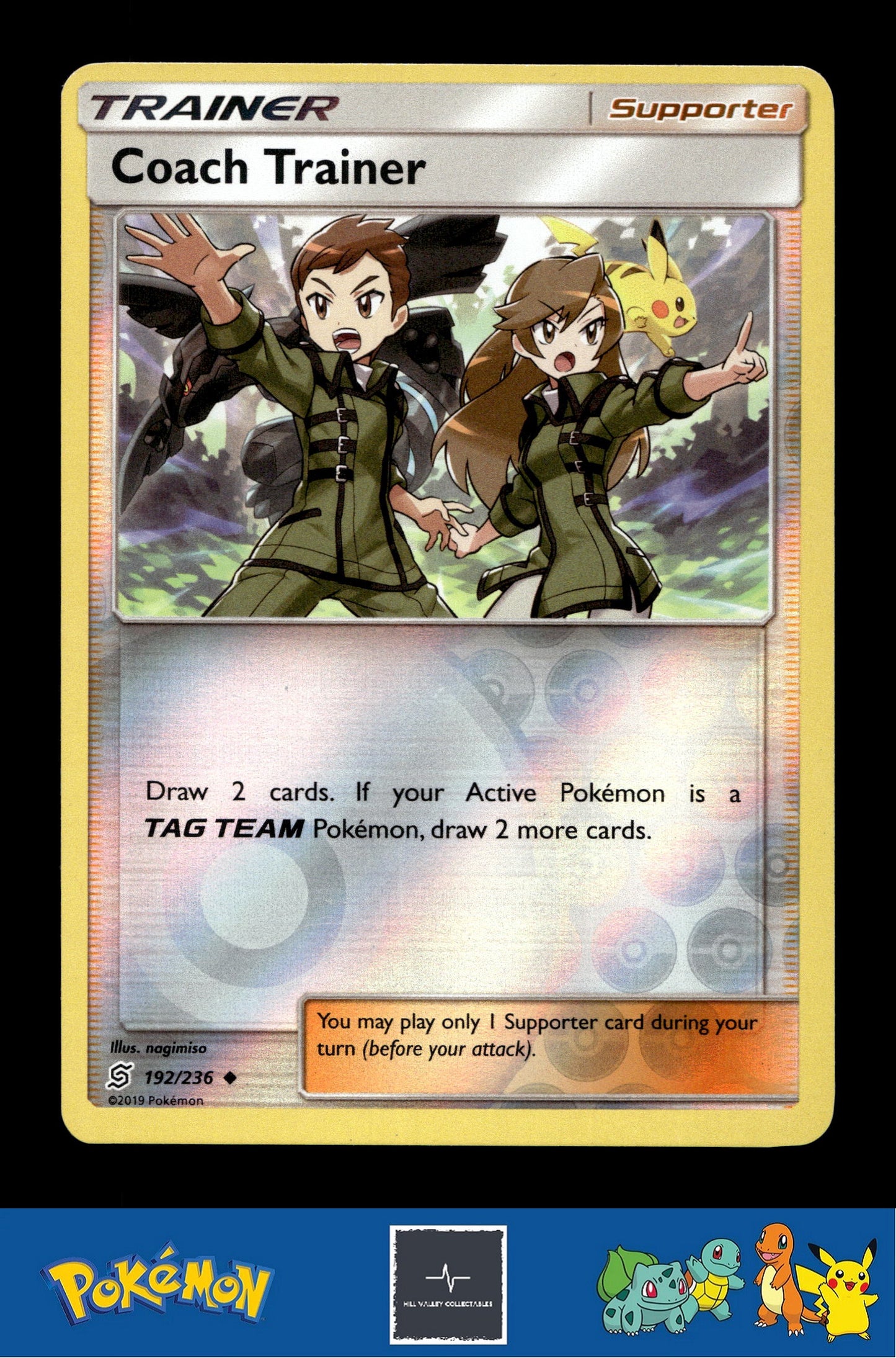 2019 Pokemon SM Unified Minds 192/236 Coach Trainer Reverse