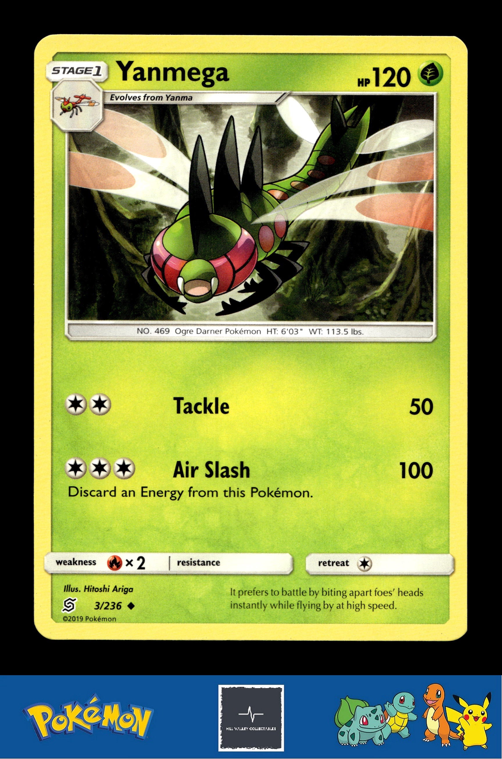 2019 Pokemon SM Unified Minds 3/236 Yanmega