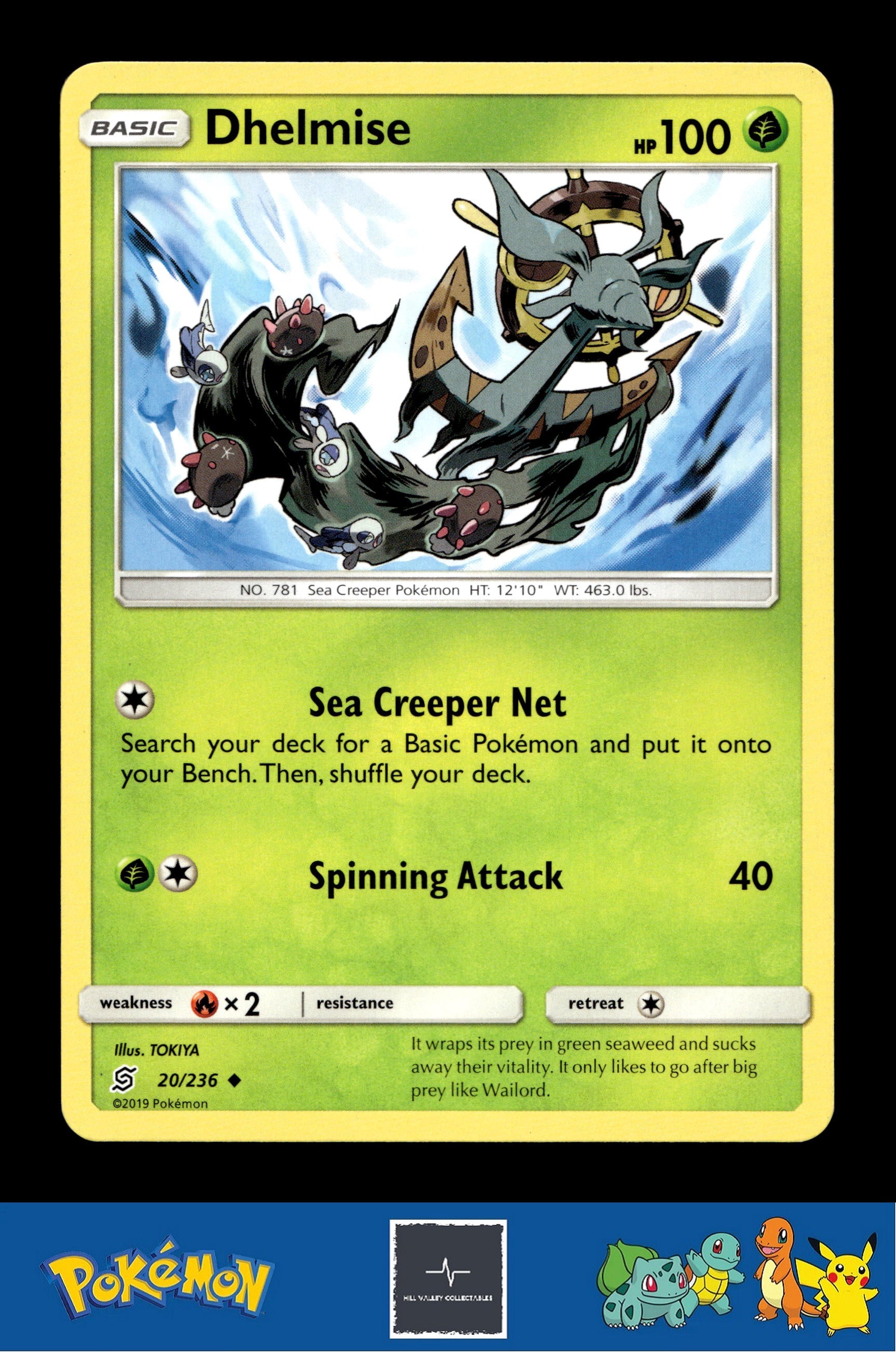 2019 Pokemon SM Unified Minds 20/236 Dhelmise