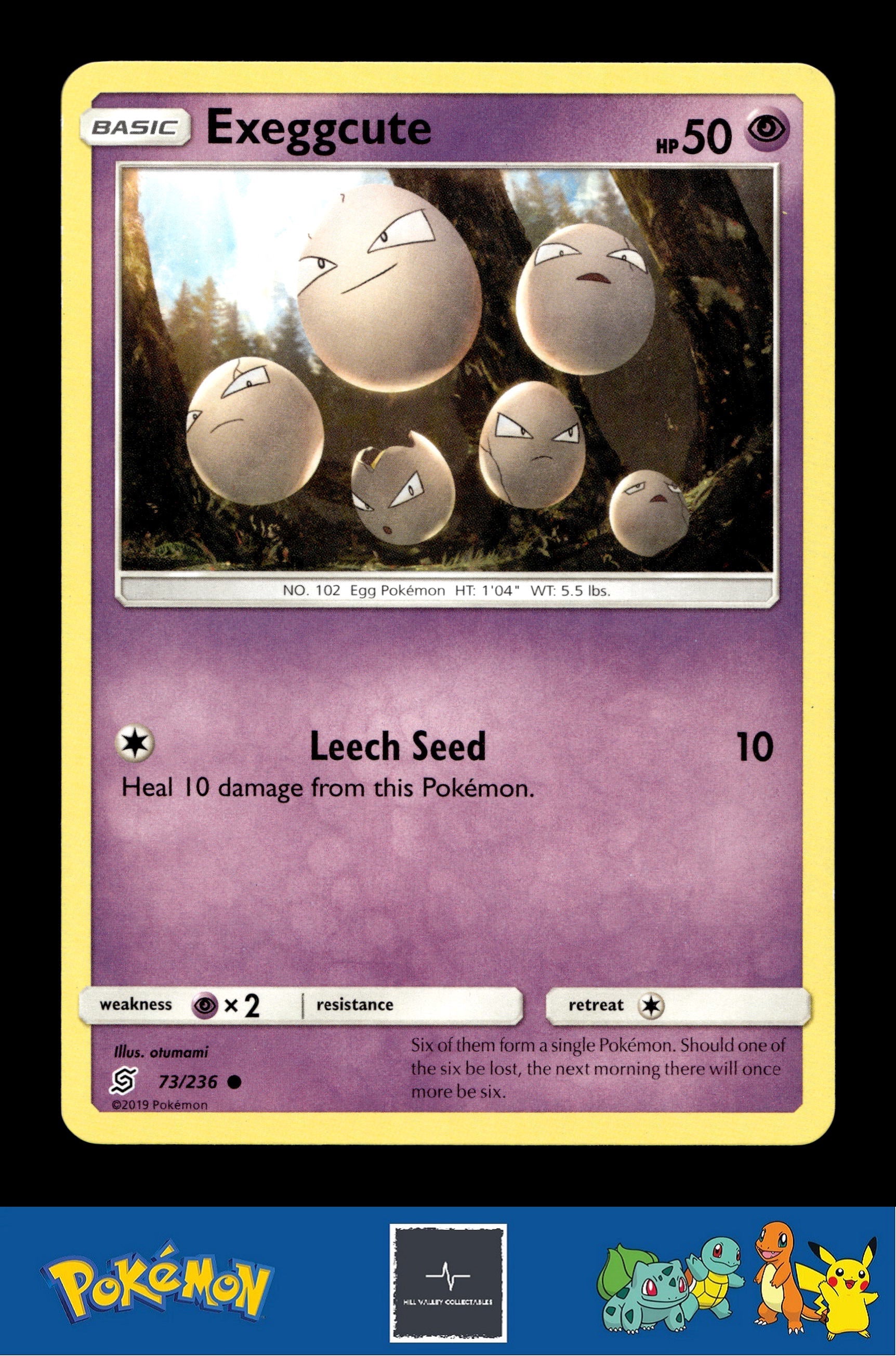 2019 Pokemon SM Unified Minds 87/99 Expert Belt