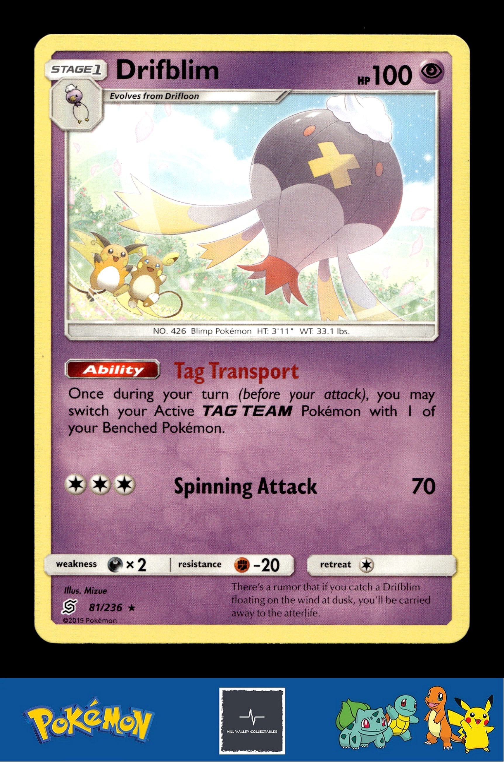 2019 Pokemon SM Unified Minds 97/214 Giratina (Raichu)
